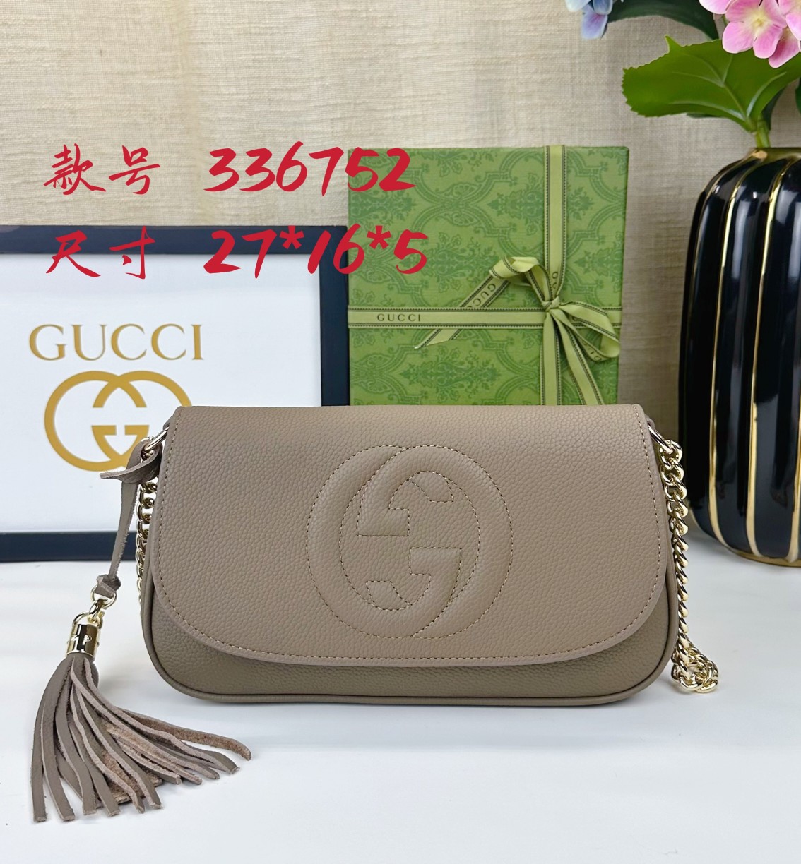 Gucci GG Marmont 美包 大象灰 色のエレガントデザイン