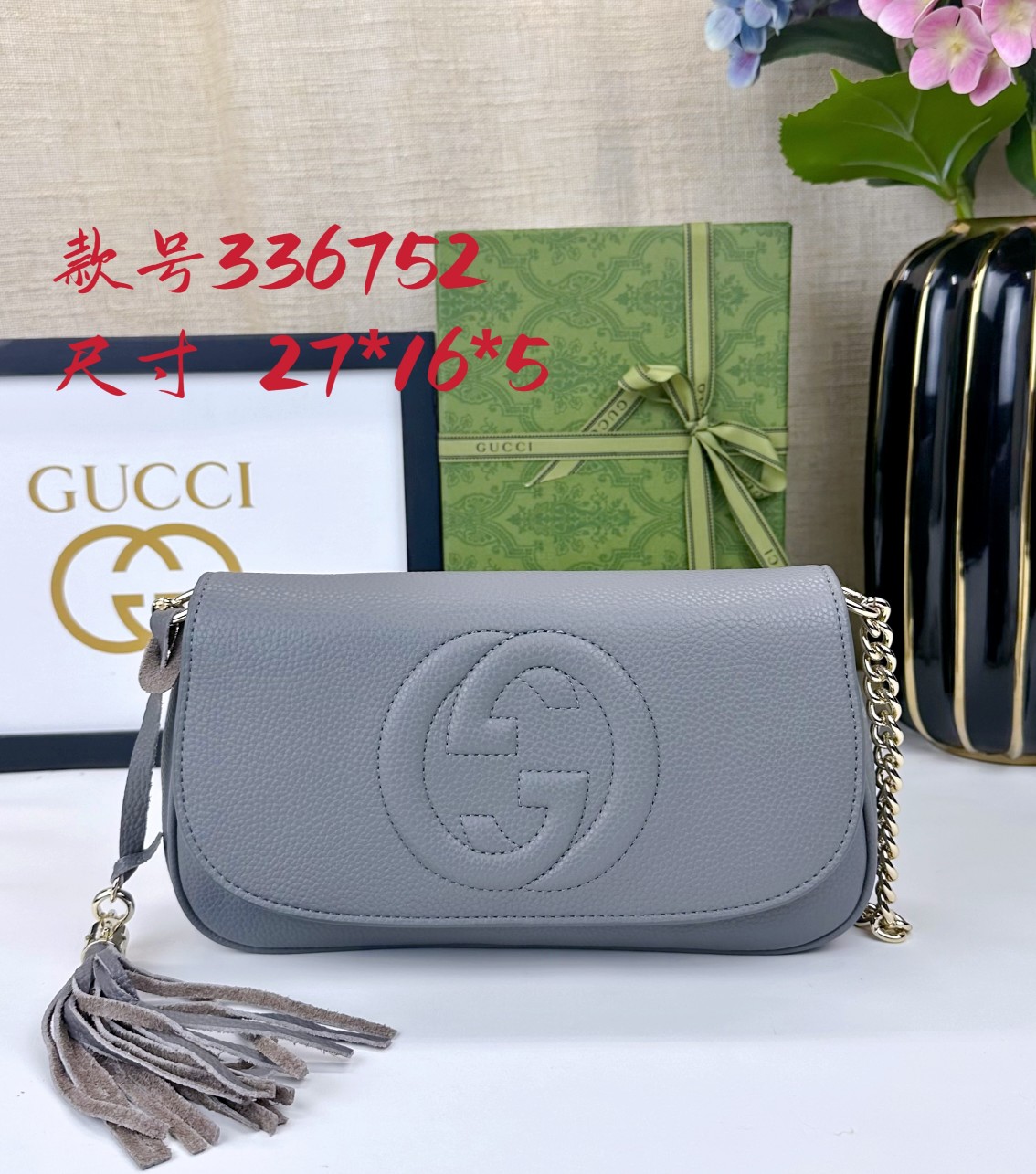 Gucci GG Marmont 美しいデザインの深灰色バッグ