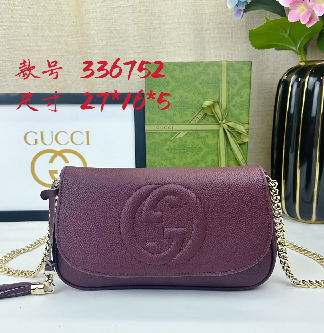 Gucci GG Marmont シリーズ 美しい全皮深紫ハンドバッグ