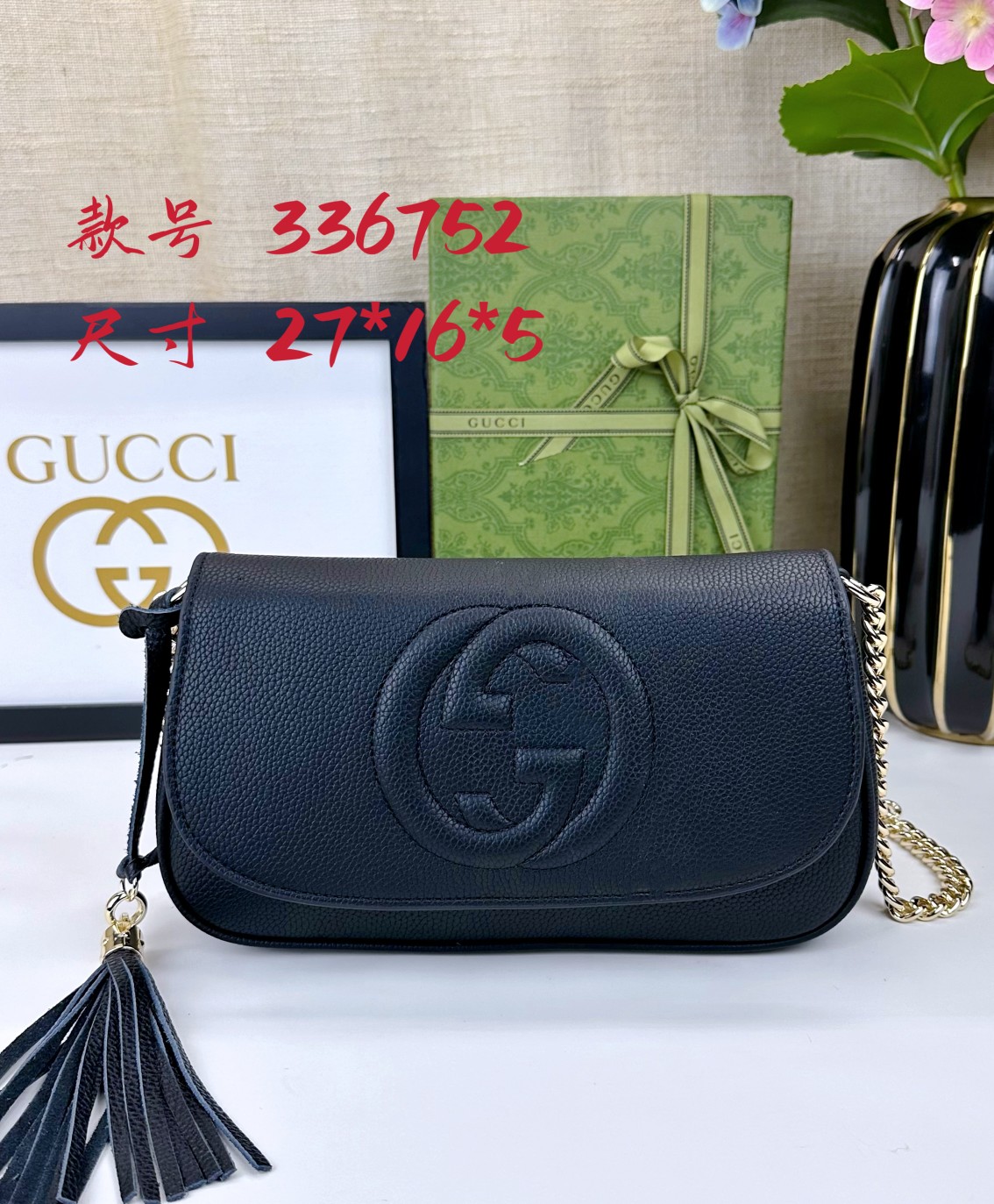 Gucci GG Marmont 美包 - 優雅なデザインと実用性を兼ね備えた一品