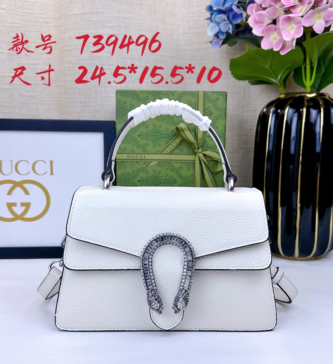 Gucci Dionysus Bags Handbags White Cotton Fall Collection