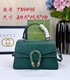 Most Desired Gucci Dionysus Bags Handbags Sell High Quality Green Cotton Fall Collection