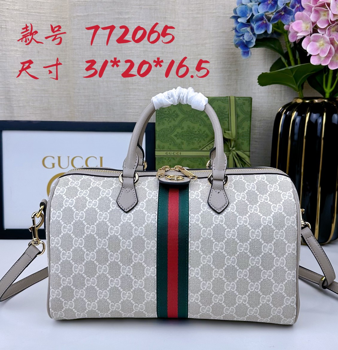  💕Ophidia系列GG手提包。作为品牌经典之作，GG Supreme帆布已然成为Gucci设计世界的