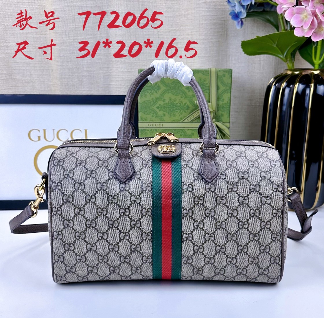  💕Ophidia系列GG手提包。作为品牌经典之作，GG Supreme帆布已然成为Gucci设计世界的