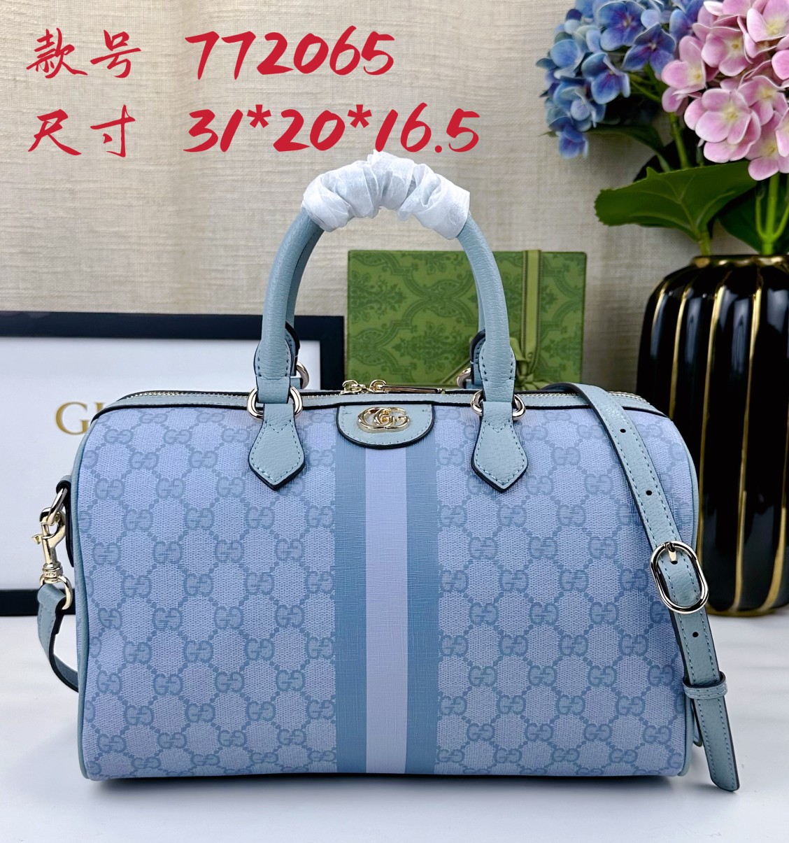 💕Ophidia系列GG手提包。作为品牌经典之作，GG Supreme帆布已然成为Gucci设计世界的标