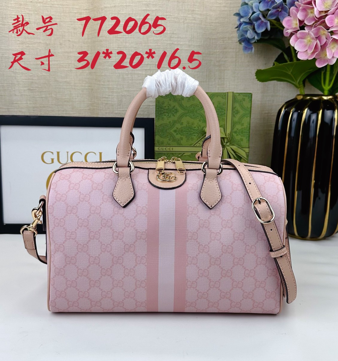  💕Ophidia系列GG手提包。作为品牌经典之作，GG Supreme帆布已然成为Gucci设计世界的