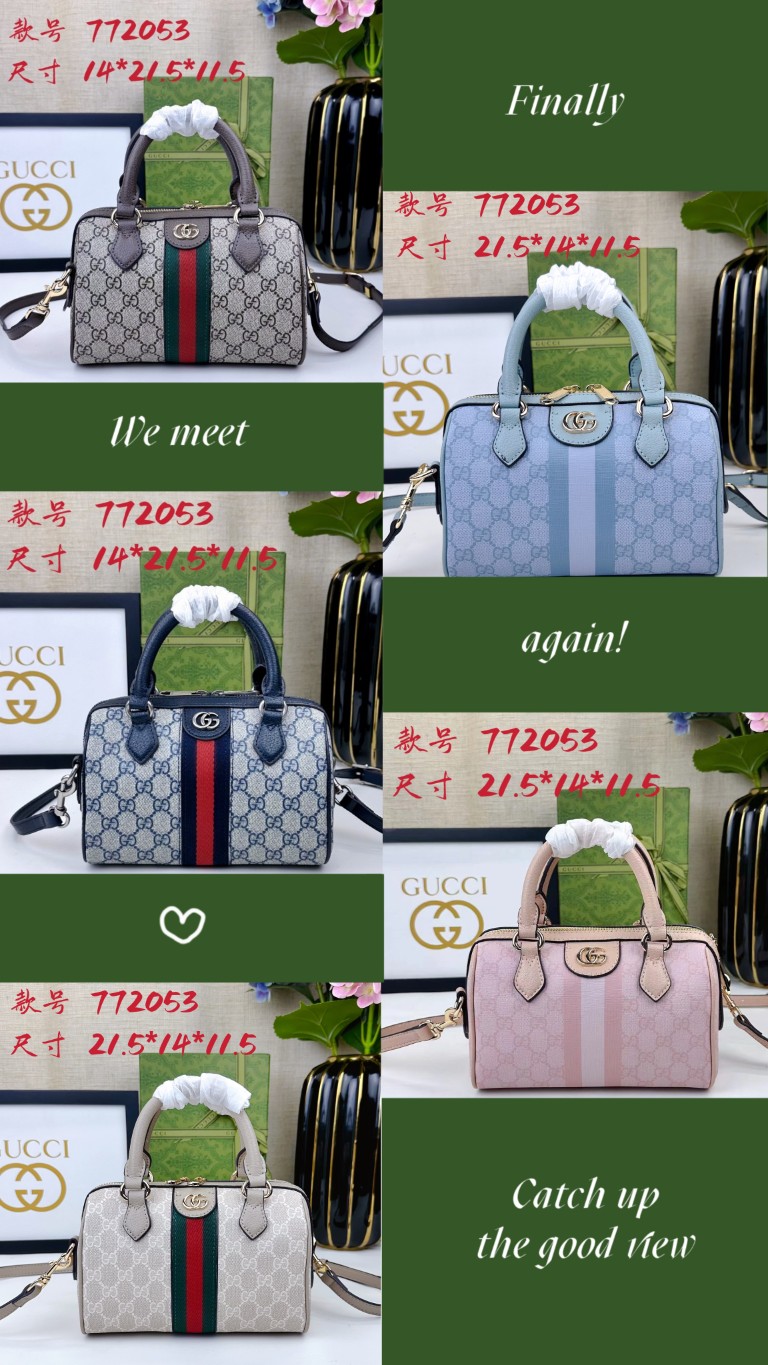 bag2.424847