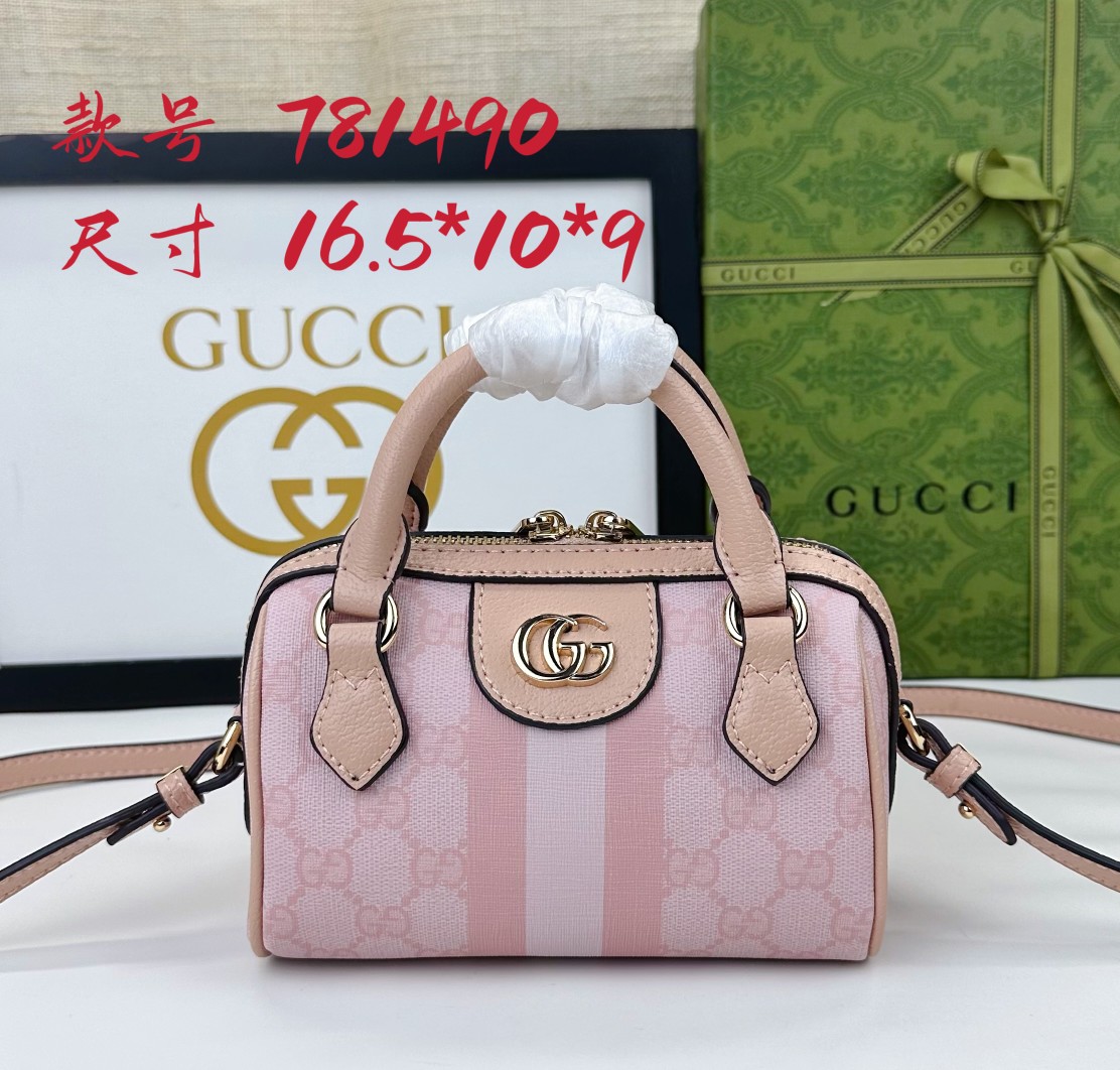 Gucci Ophidia 超ミニ手提げバッグ グレー・ブルーのGGスプリームキャンバス