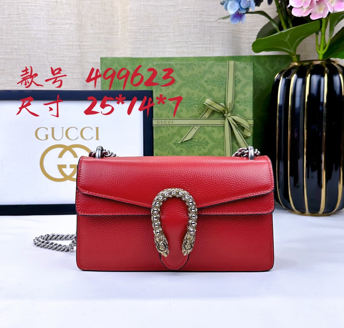 Dior 醸造神 中号虎頭マーク付きの軽量バッグ