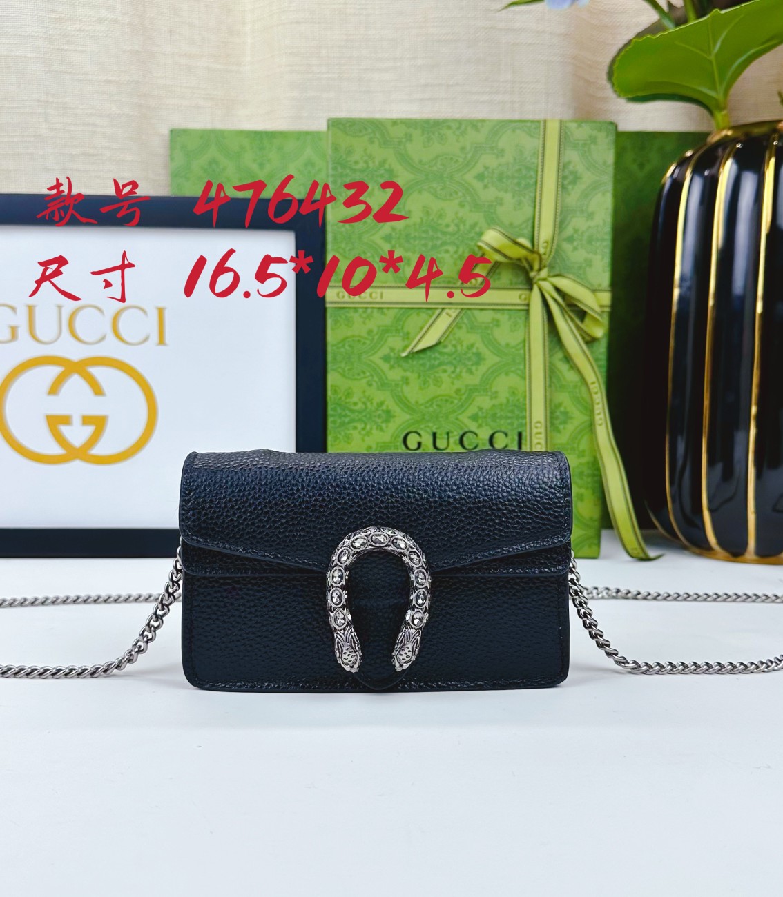 G家小酒神ミニバッグ - 構造的デザインと多機能性