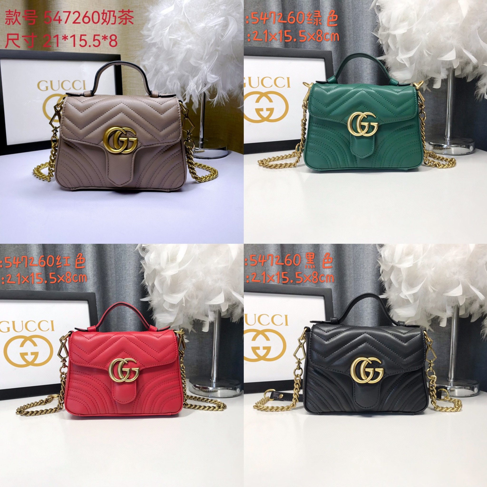 bag2.424856