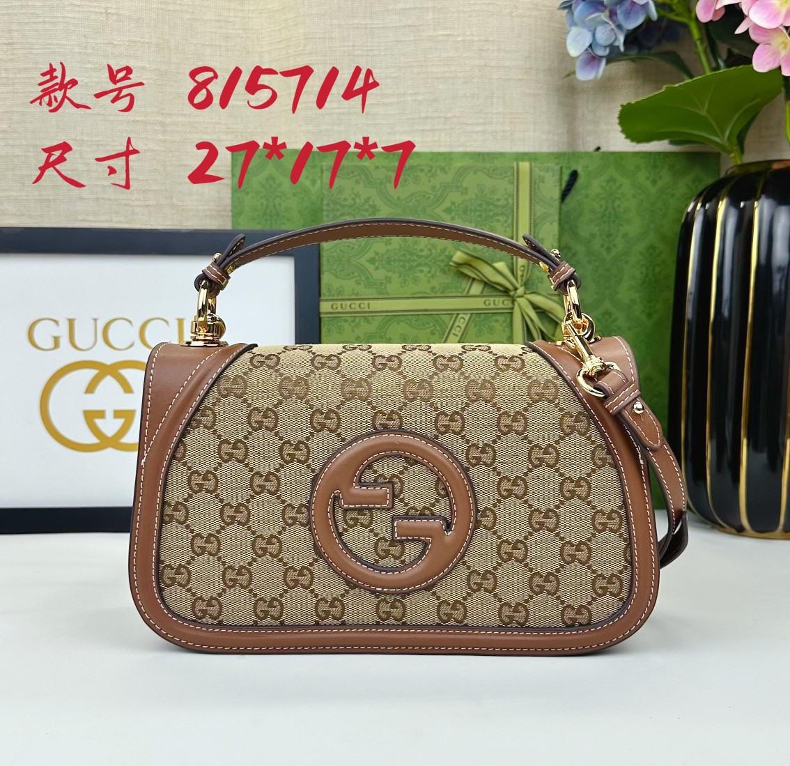 G家 新デザイン ダブルGパターン 手提げショルダーバッグ