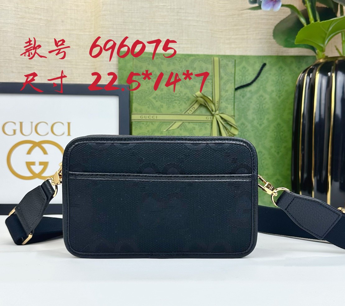 Gucci Ophidia中号トートバッグ - クラシックGGキャンバス