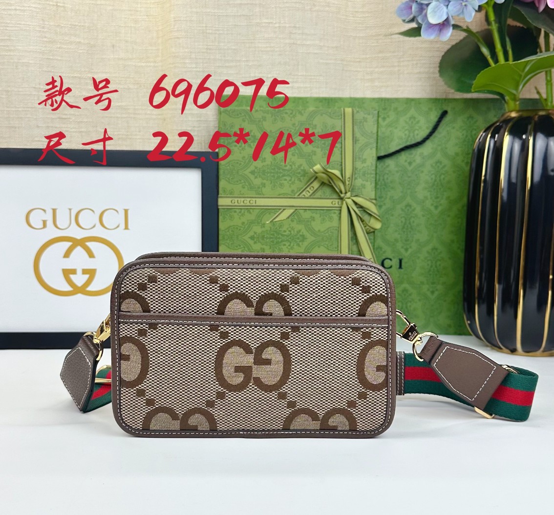 Gucci Ophidia 中号托特包 - GG帆布と黒色皮革の洗練