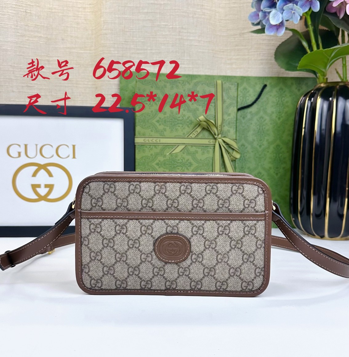 GG Supreme帆布ミニショルダーバッグ - 環境に優しい素材とクラシックなカラー