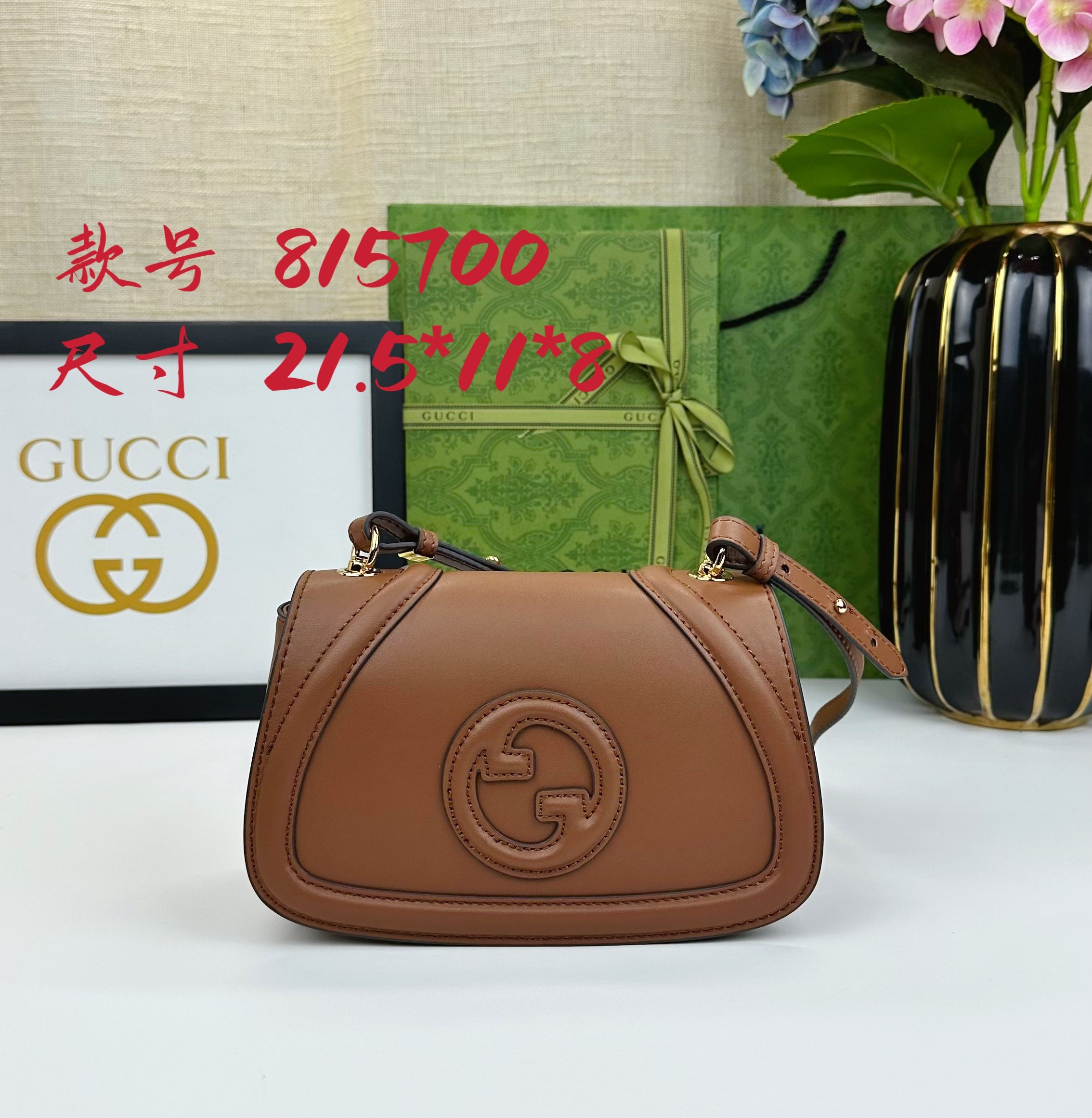 Gucci Blondieシリーズ迷你肩背包 - クラシックデザインと現代の融合