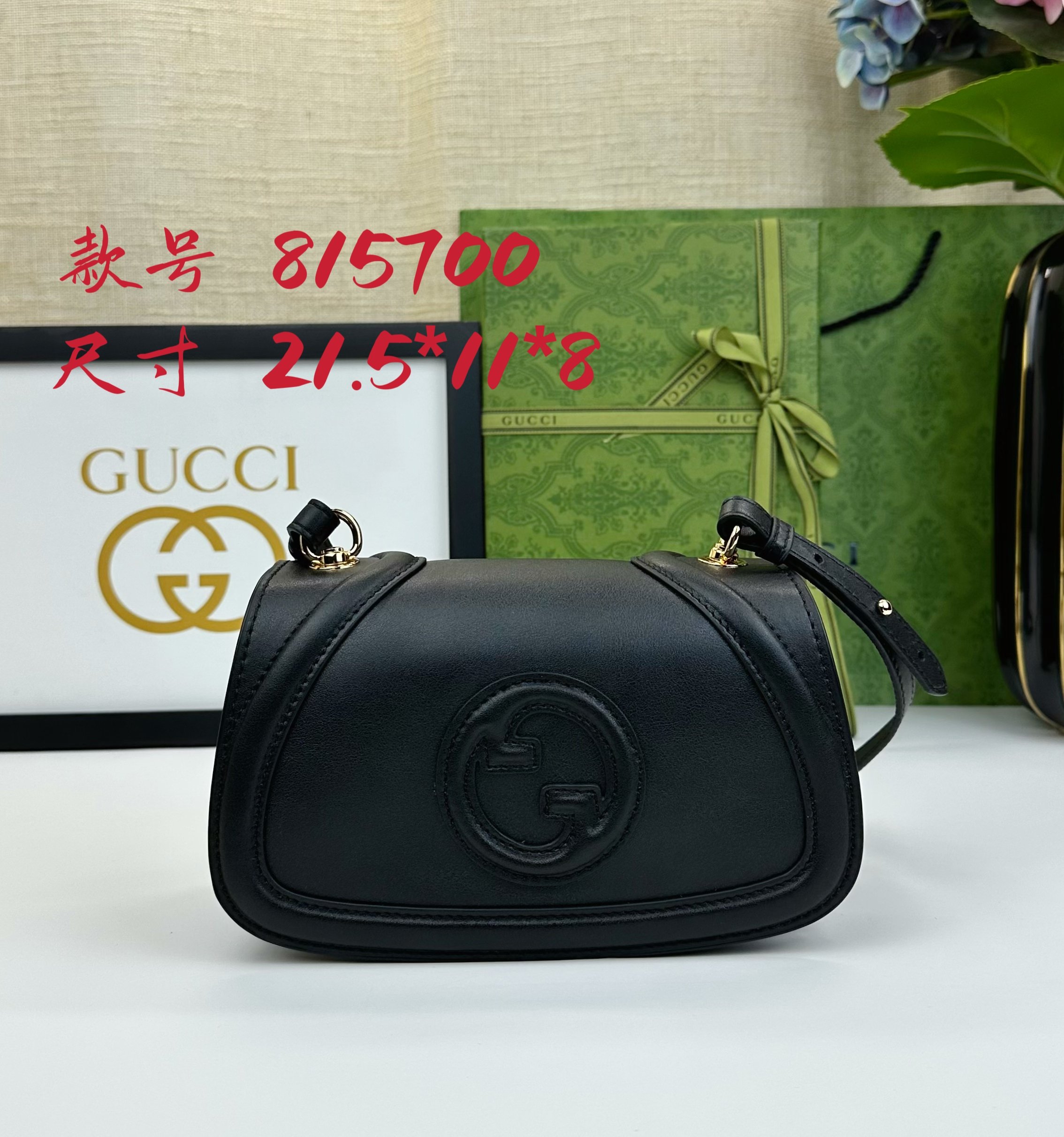 Gucci Blondie ミニ肩背包 - クラシックデザインと現代スタイルの融合