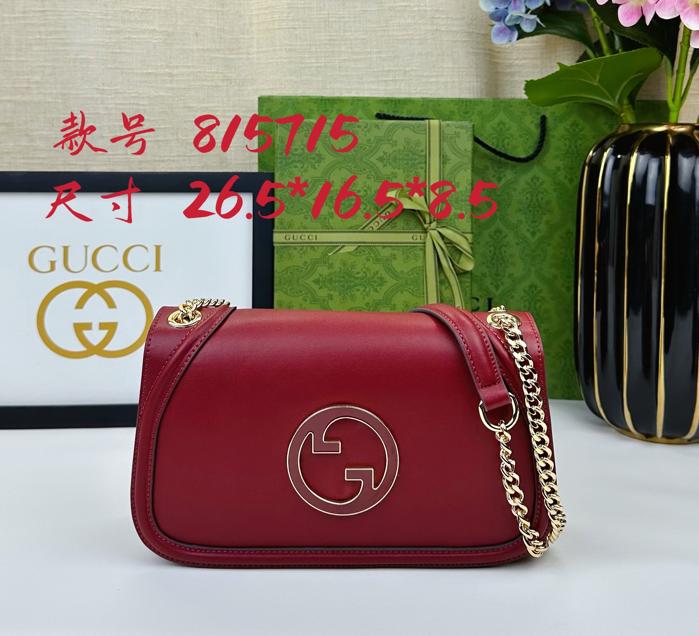 Gucci Blondie小号肩背包 - 浅粉色の魅力とクラシックなデザイン