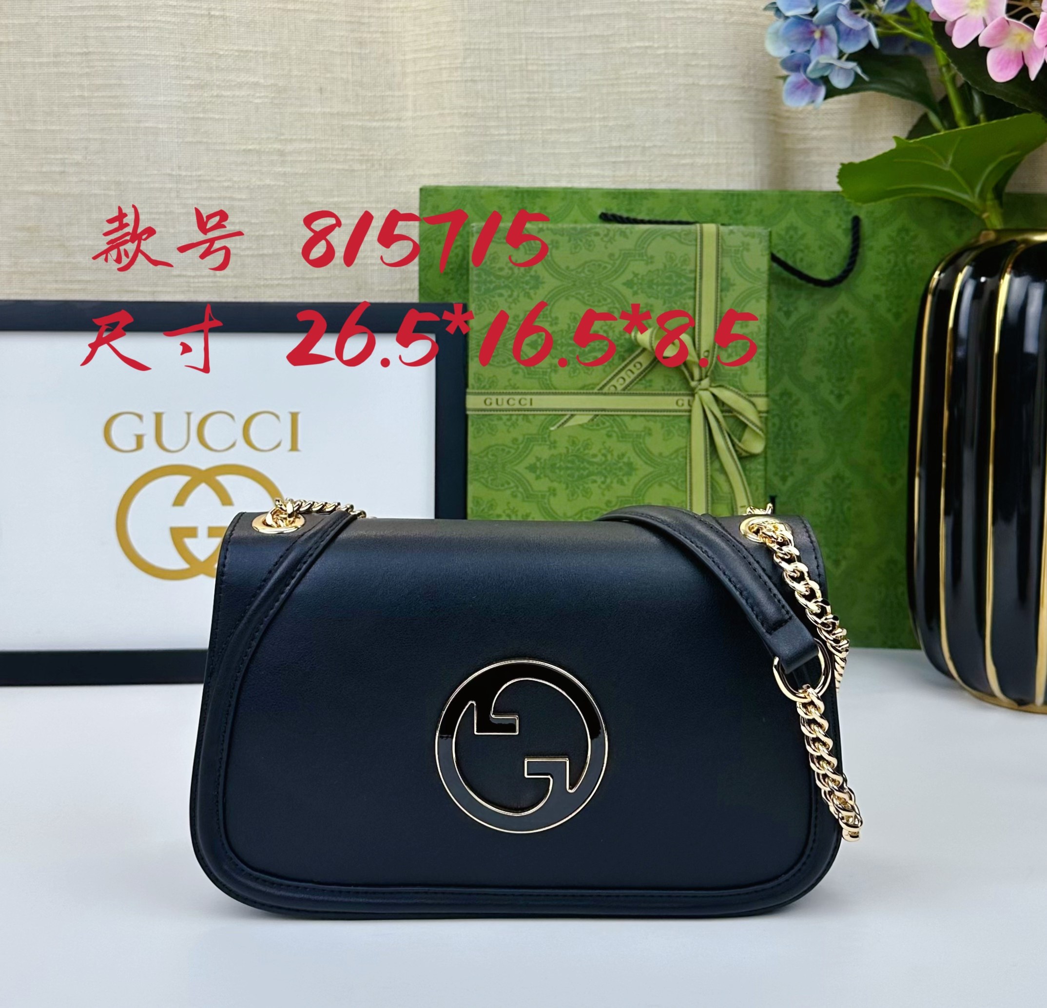Gucci Blondie 小号肩背包 - 浅粉色レザーとクラシックなデザイン