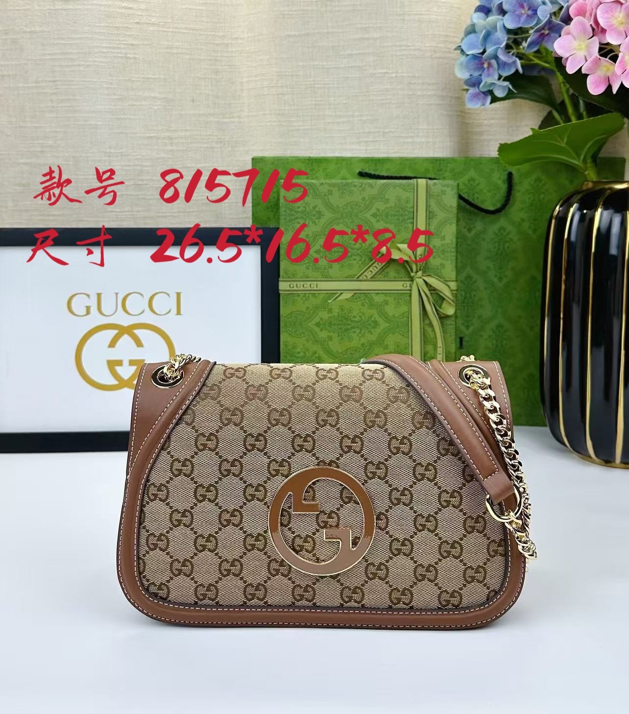 Gucci Blondie小号肩背包 - 浅粉色レザーとクラシックデザインが魅力