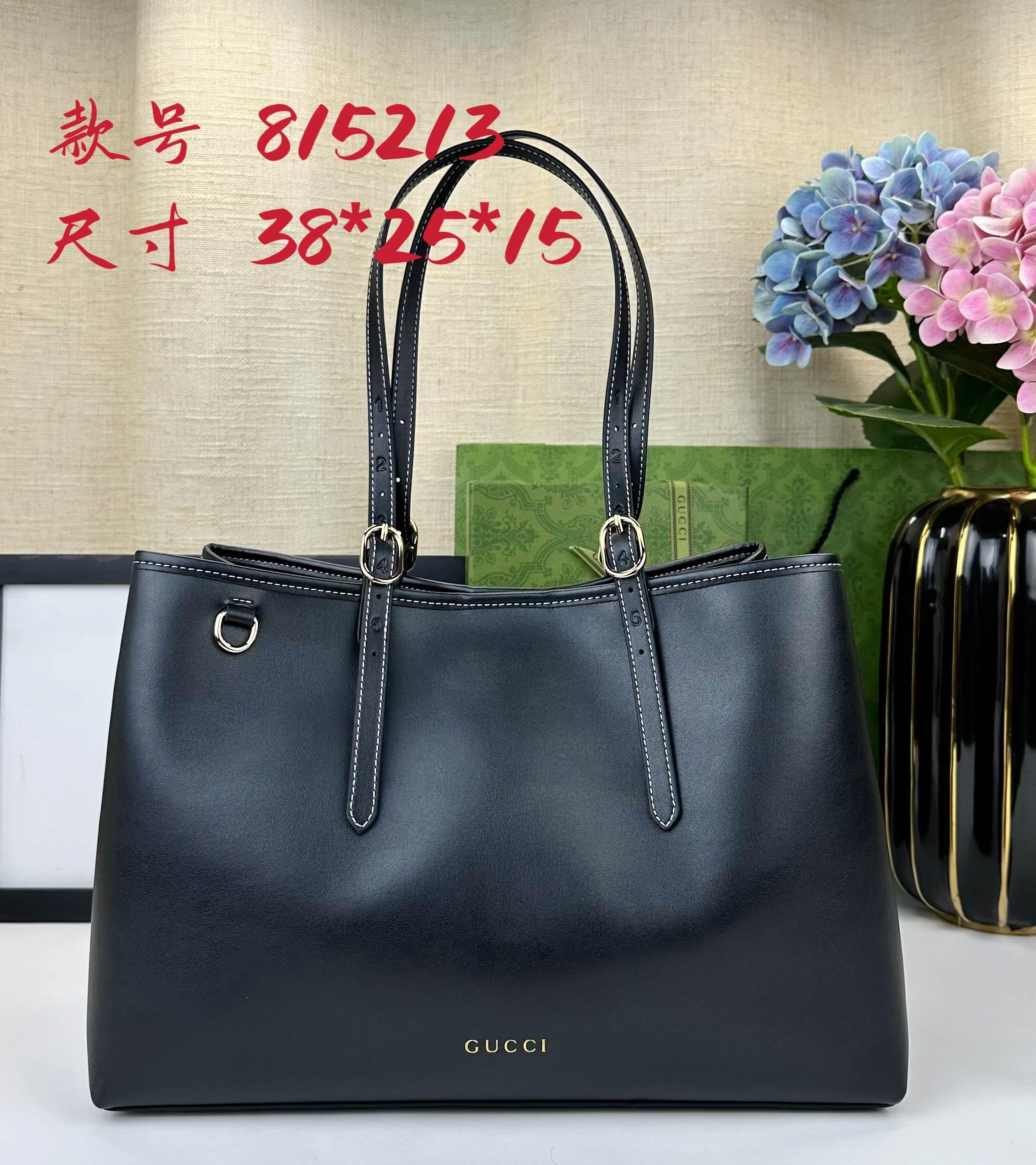 GGロゴショッピングバッグ - スタイリッシュなデザイン