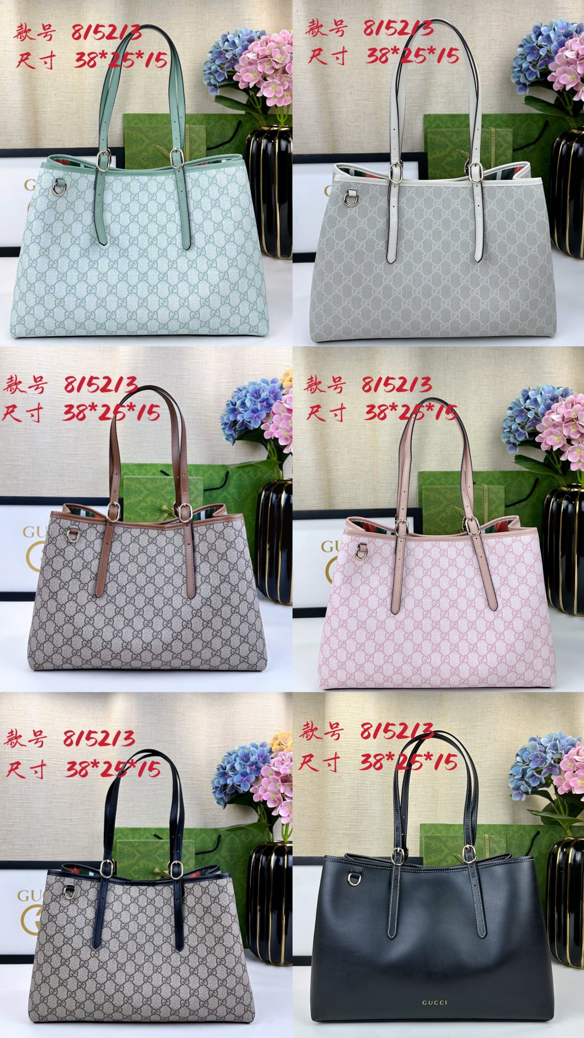 bag2.424383