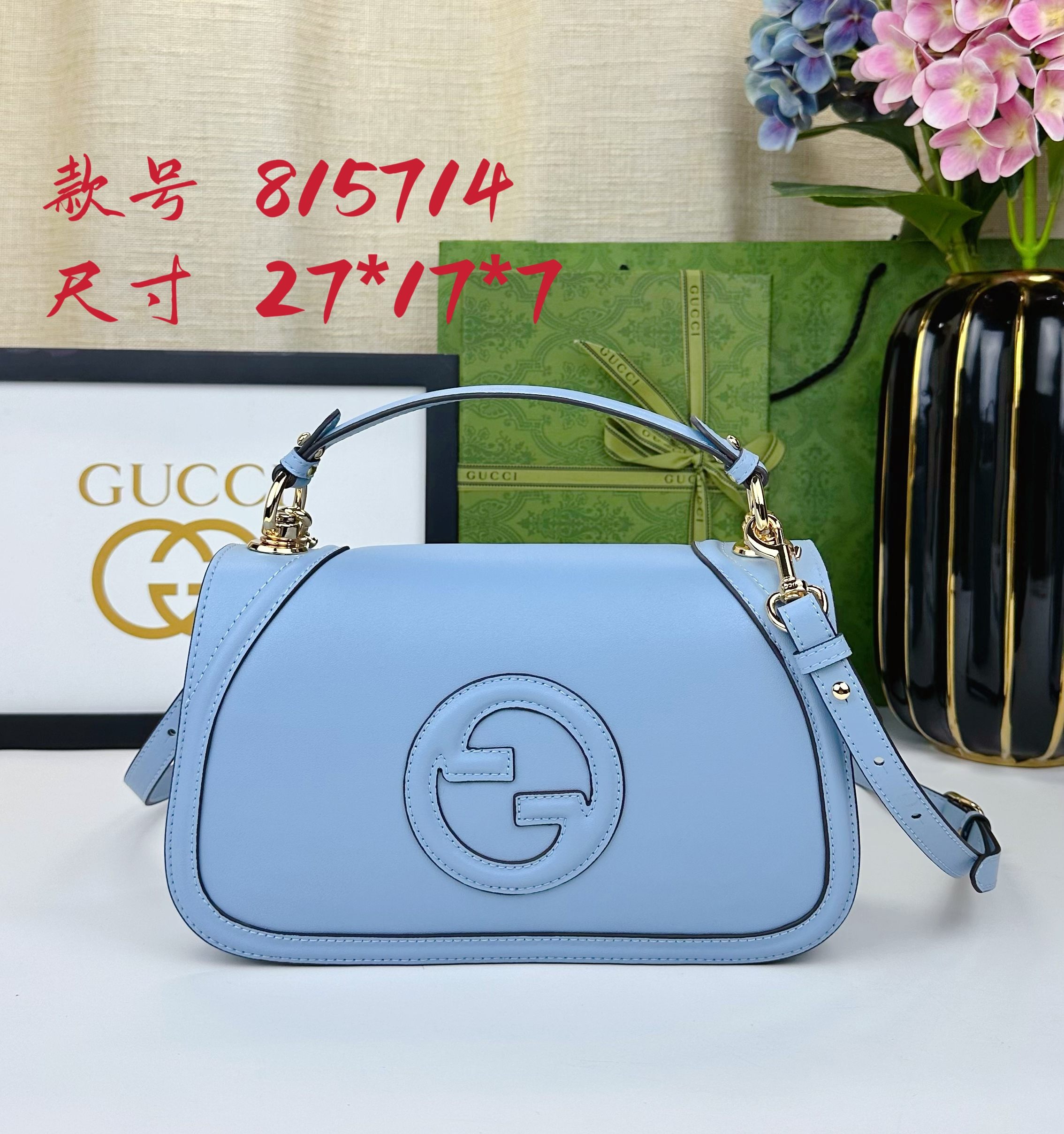 G家新作ダブルGデザインのトートバッグ - スタイリッシュな提手と牛皮製ハードウェア