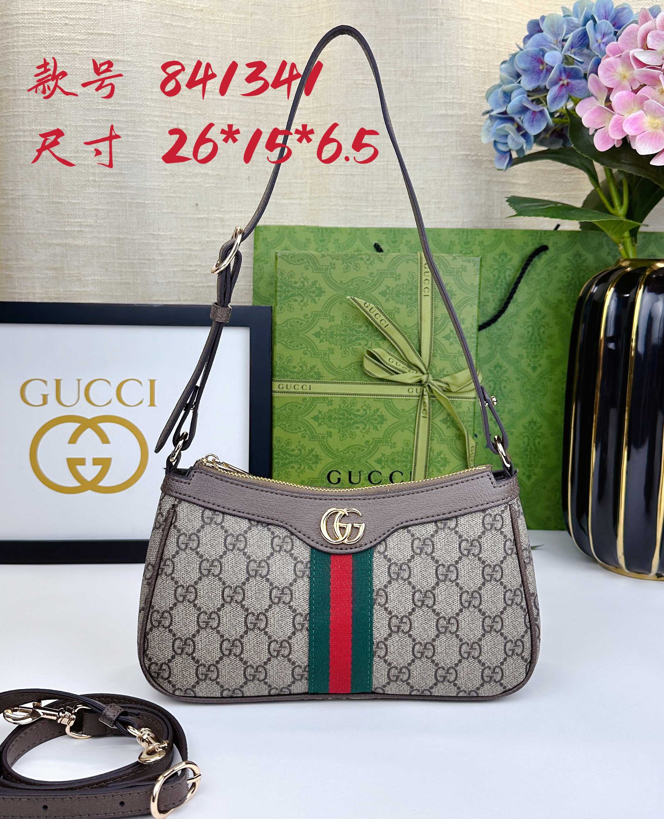 Ophidiaシリーズ ソフトな質感の新しいデザインバッグ