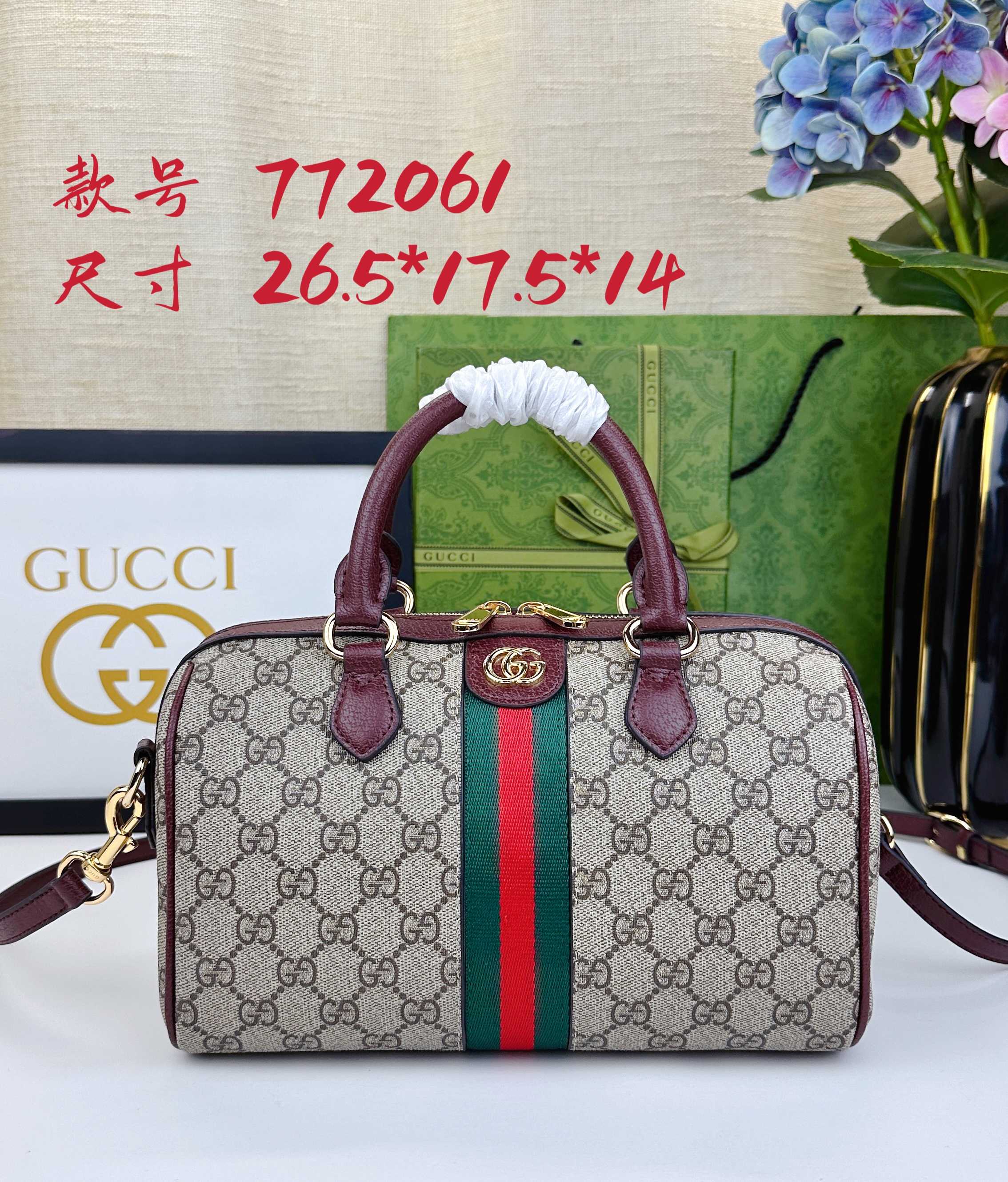 Gucci Ophidia GG手提包 - ブランドのアイコン素材とデジタル体験