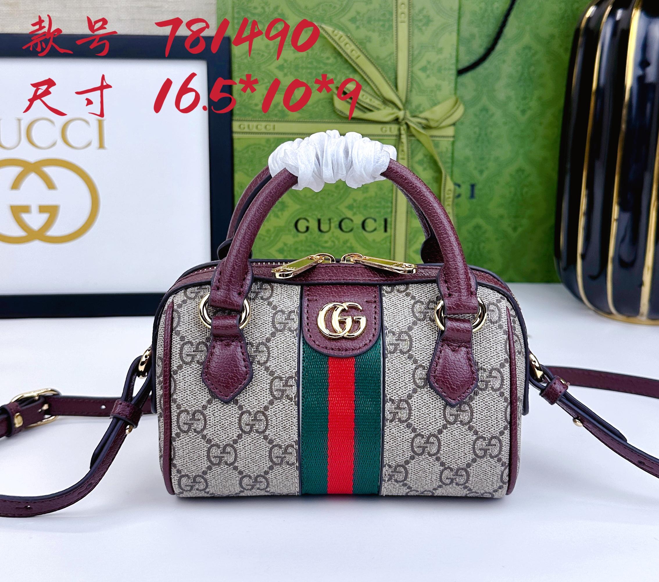 Gucci Ophidia 超ミニ手提げバッグ - グレー＆ブルーのGG Supreme帆布