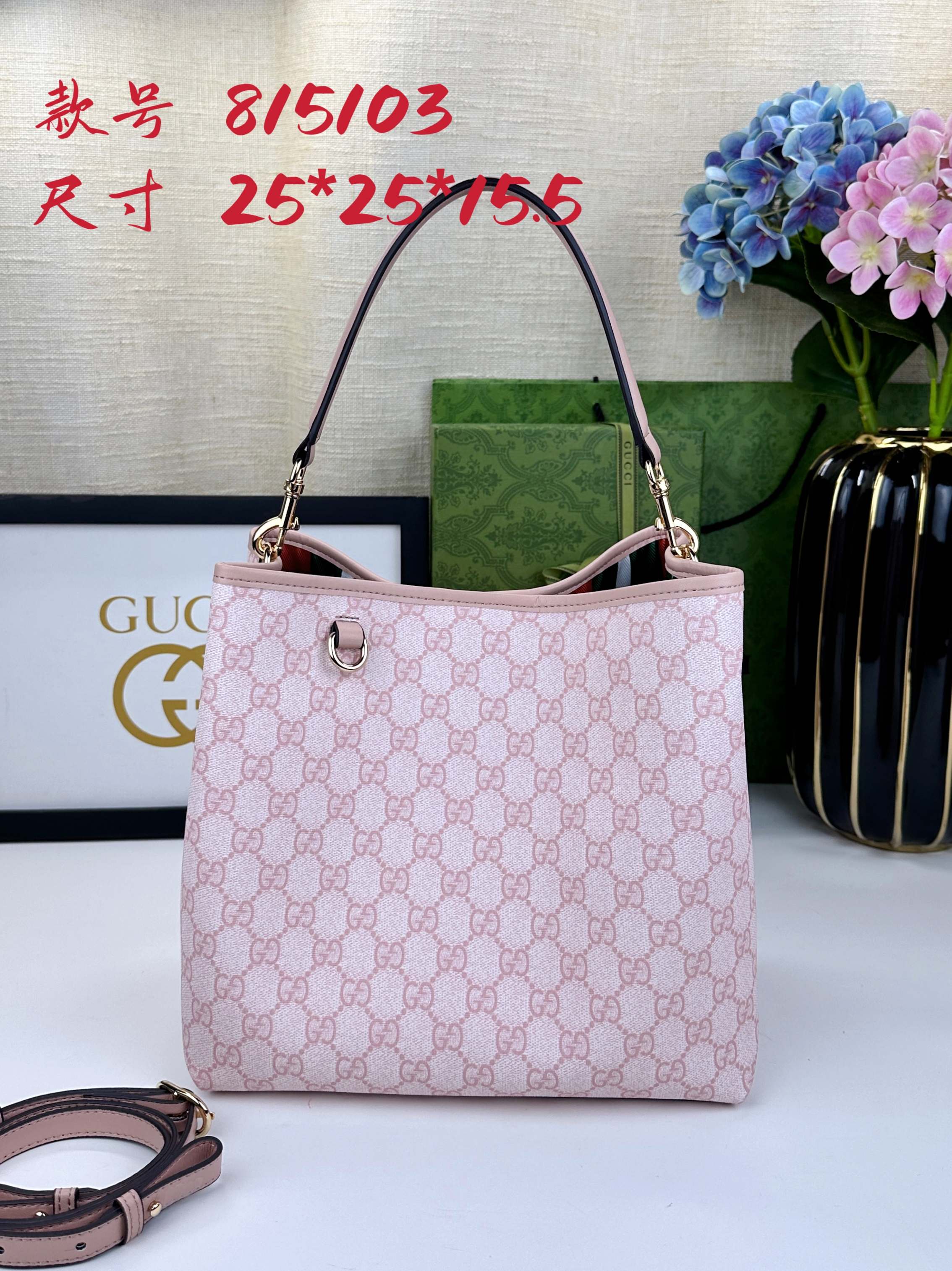 GG Emblemシリーズ小号肩背包 - 優雅なデザインと実用性