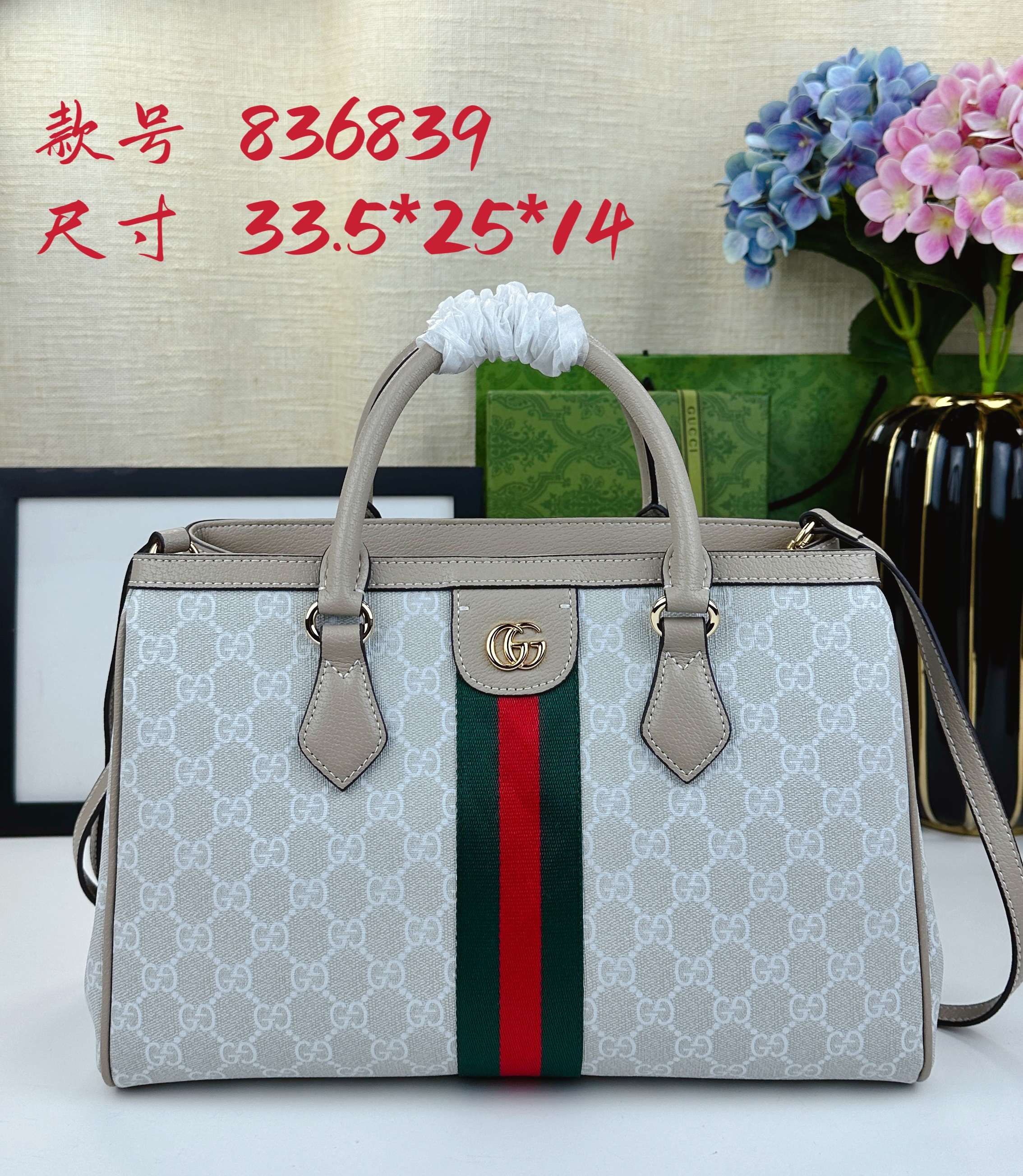 新作Ophidiaシリーズのスタイリッシュなバックパック