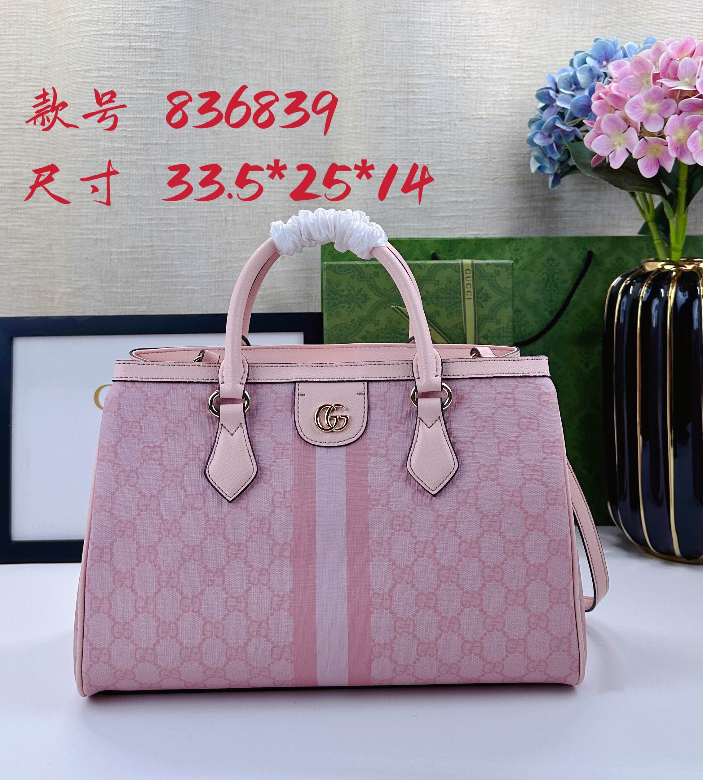 Ophidiaシリーズ 軽やかな米色とブラウンの新作ショルダーバッグ