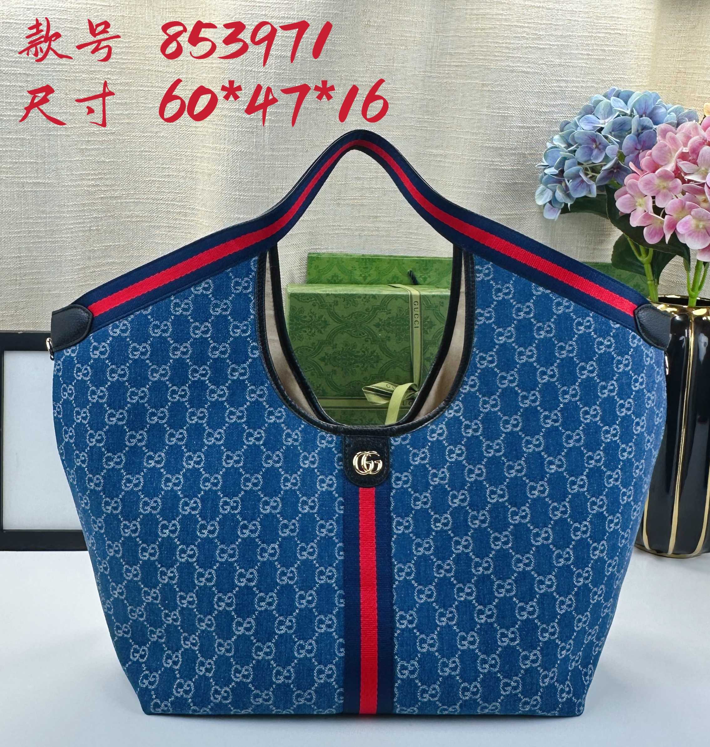 Gucci Giglioシリーズ大容量トートバッグ - GG帆布と可拆卸手拿包