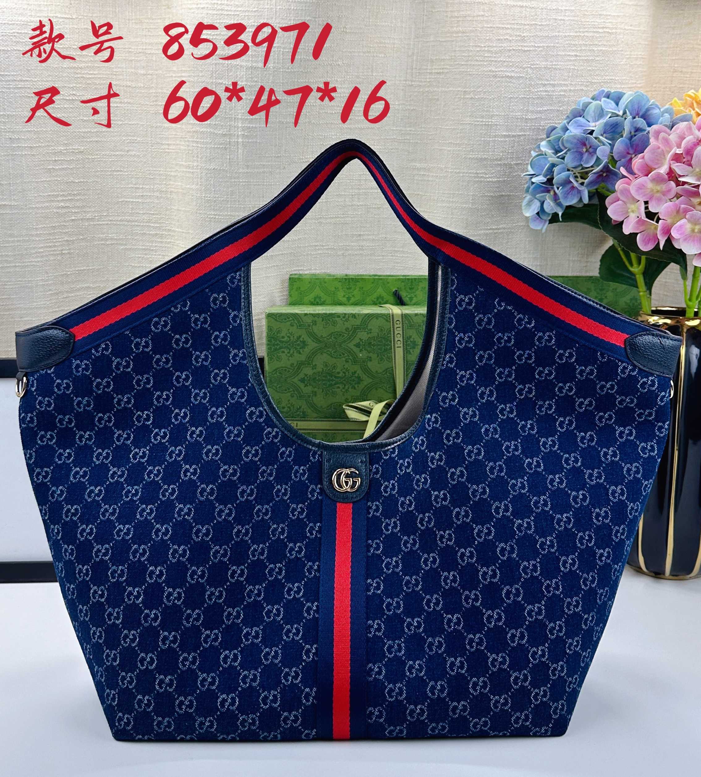 Gucci Giglio トートバッグ - GG帆布と可拆卸手拿包付き