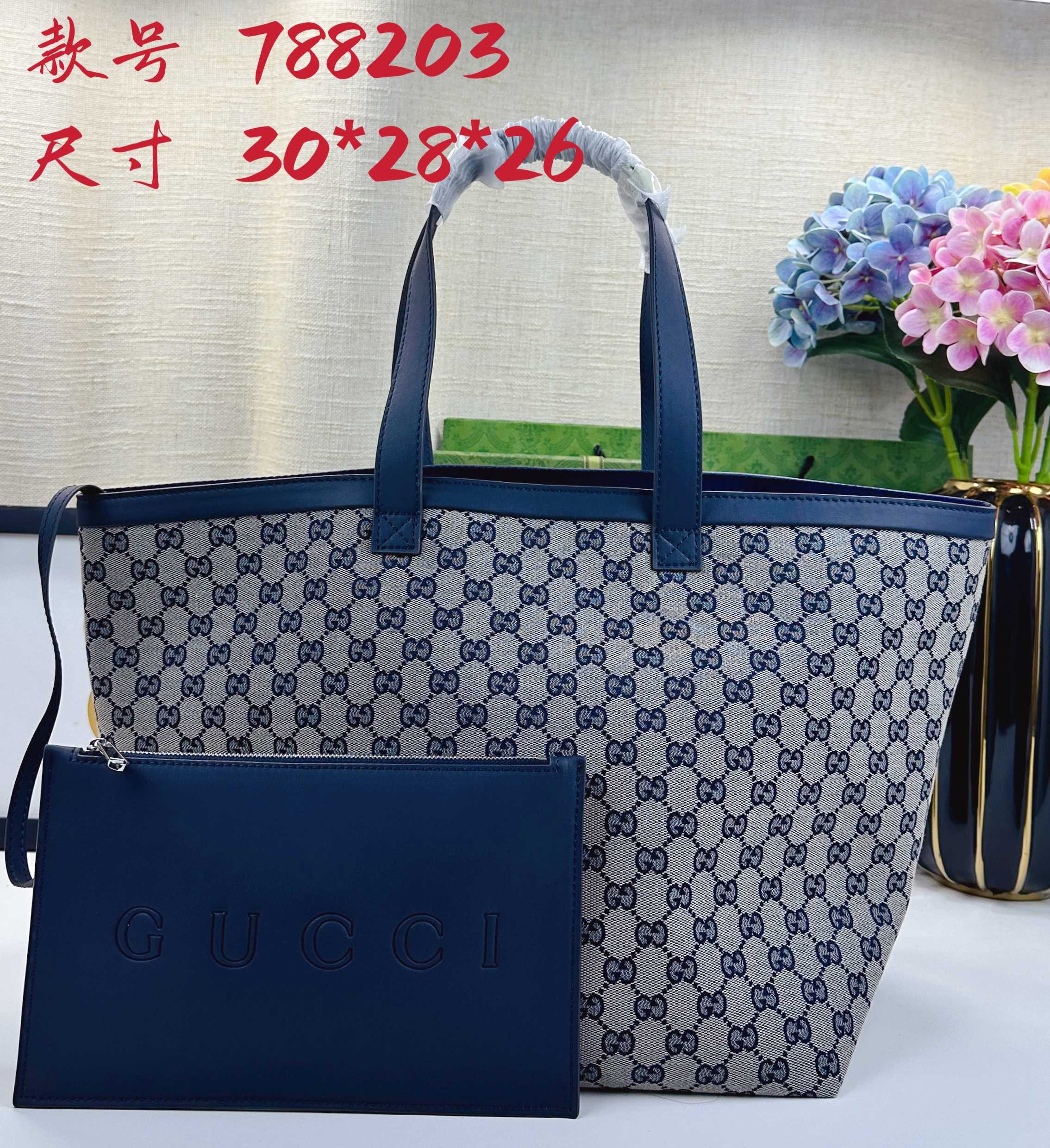 Gucci Totissima 中号托特包 - 実用的かつ洗練されたデザイン