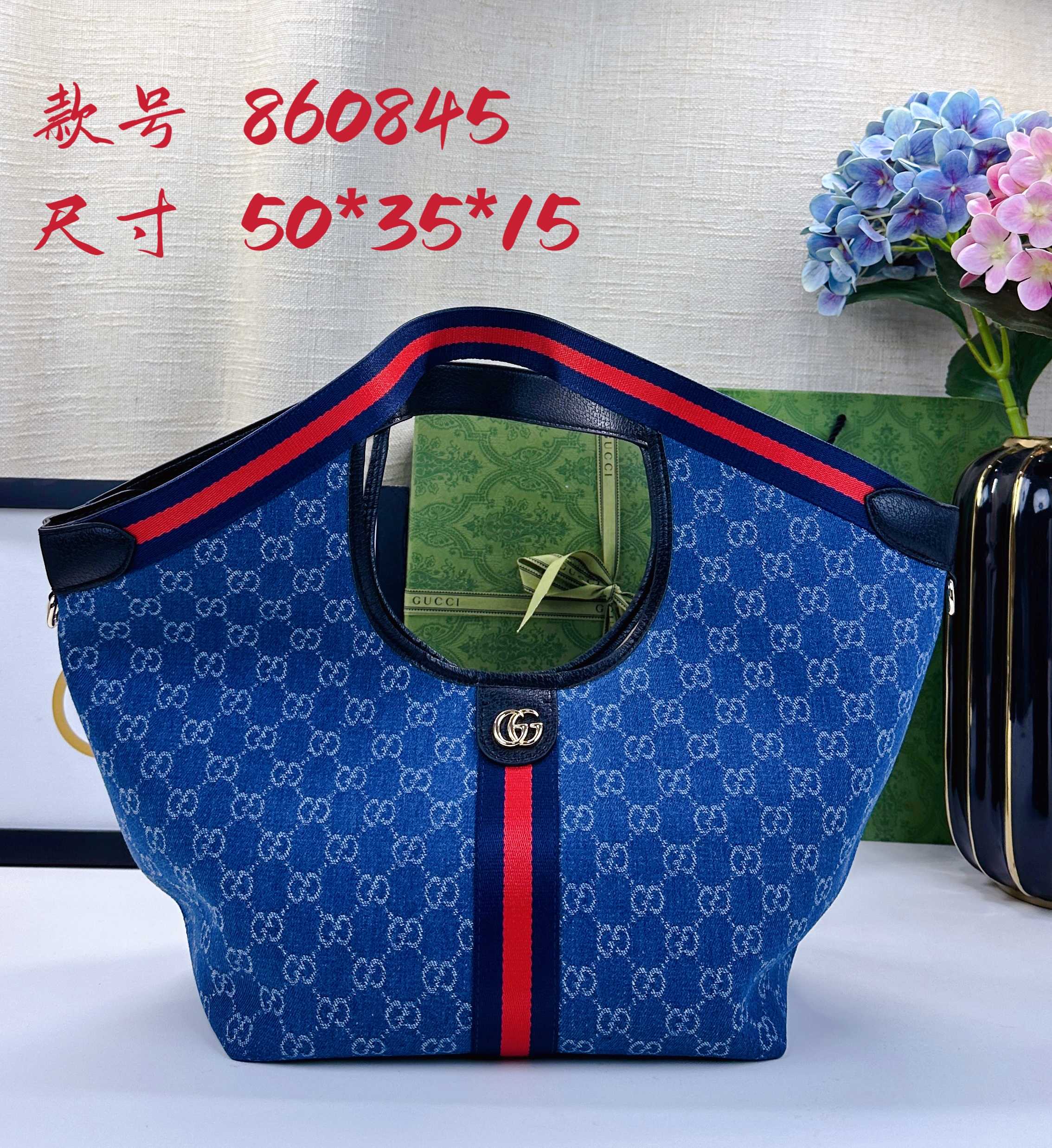 Gucci Giglio トートバッグ GGキャンバス 大容量デザイン
