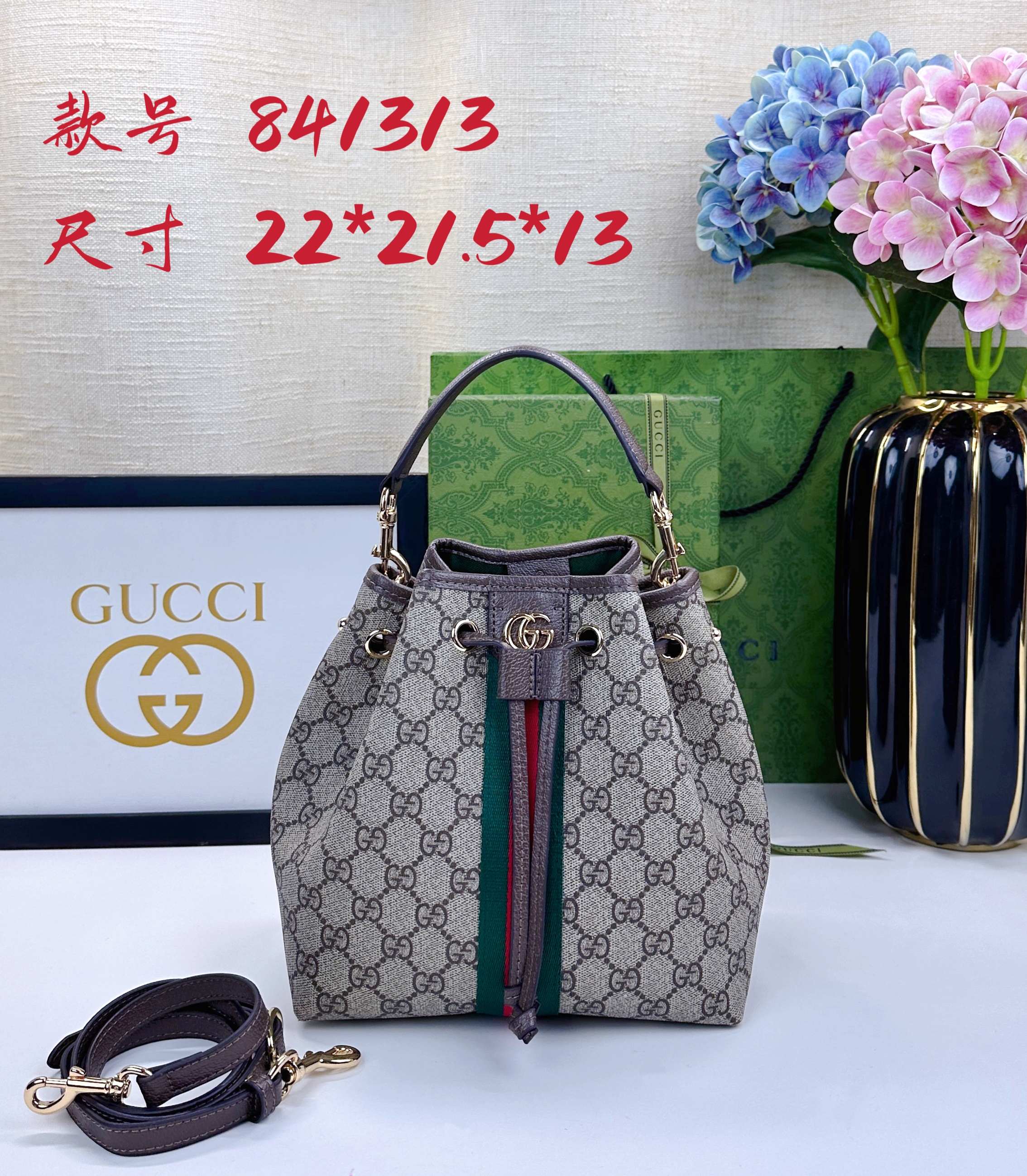 Ophidiaシリーズ ソフトスタイルのスタイリッシュなバッグ