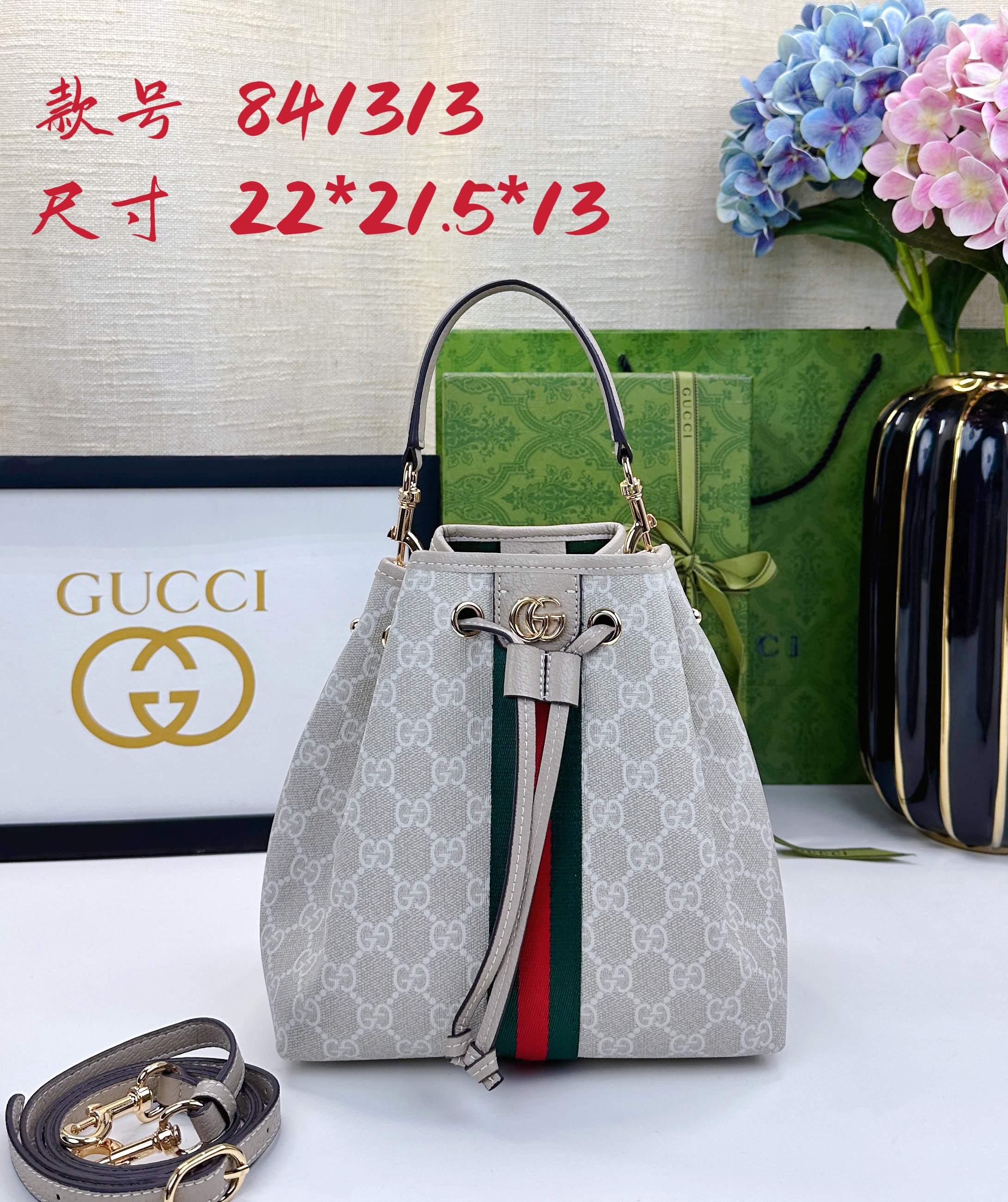 Ophidiaシリーズ ソフトレザーショルダーバッグ - 米色・深棕色の洗練されたデザイン