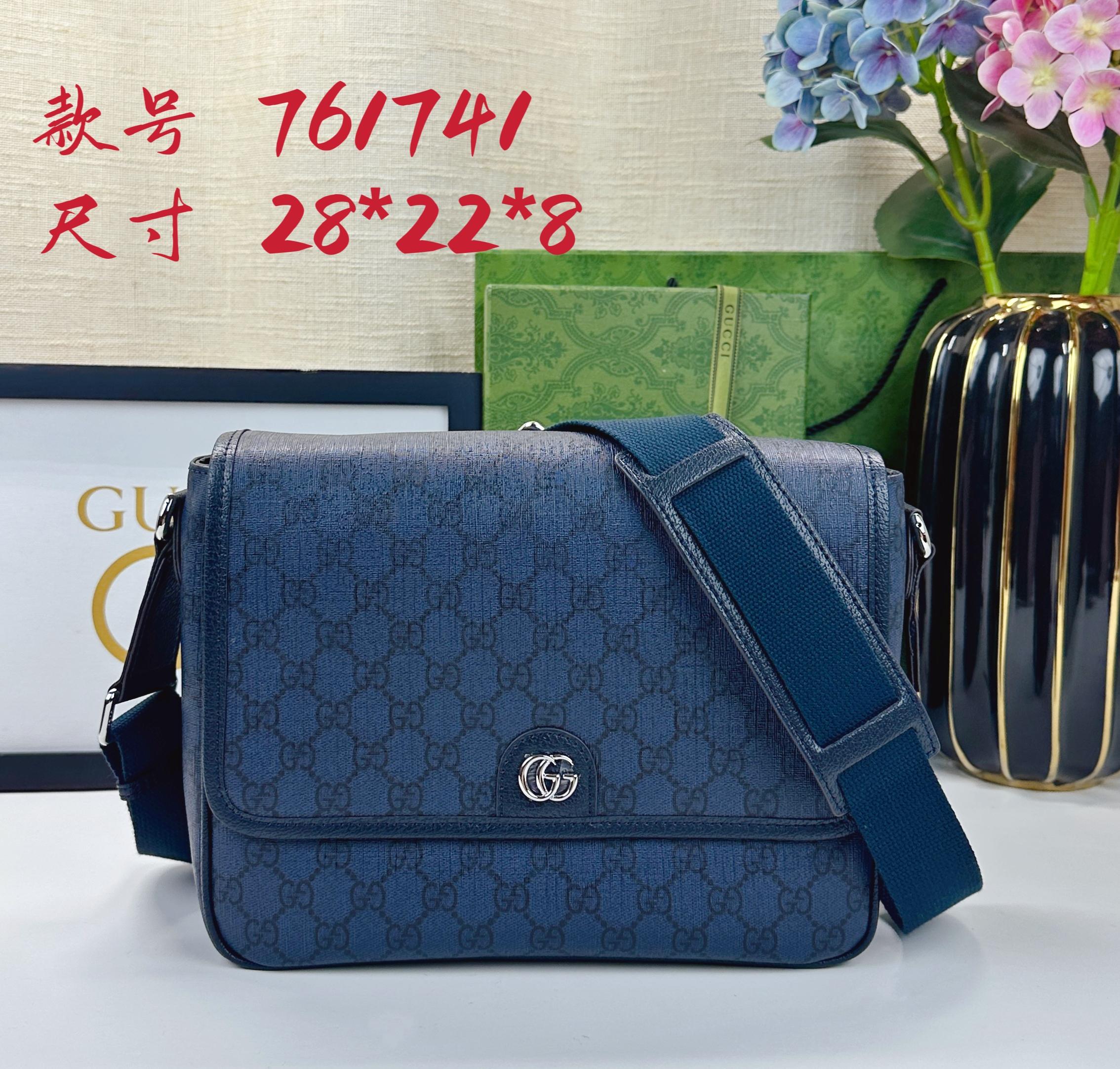 Ophidiaシリーズ中号郵差包 - GG Supreme Tender帆布と柔らかい素材の洗練されたデザイン