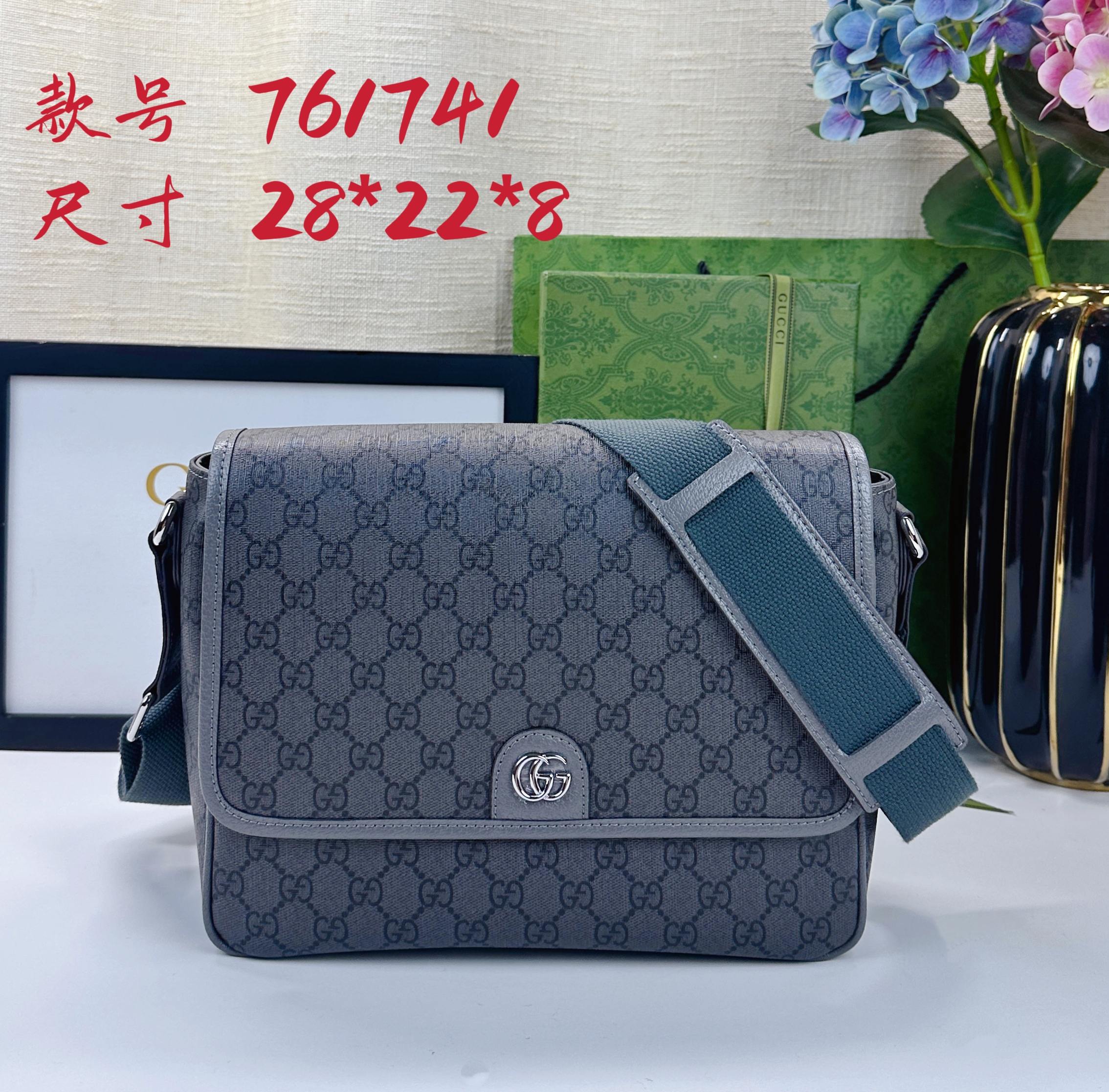 Ophidia中号郵差包 GG Supreme Tender帆布製