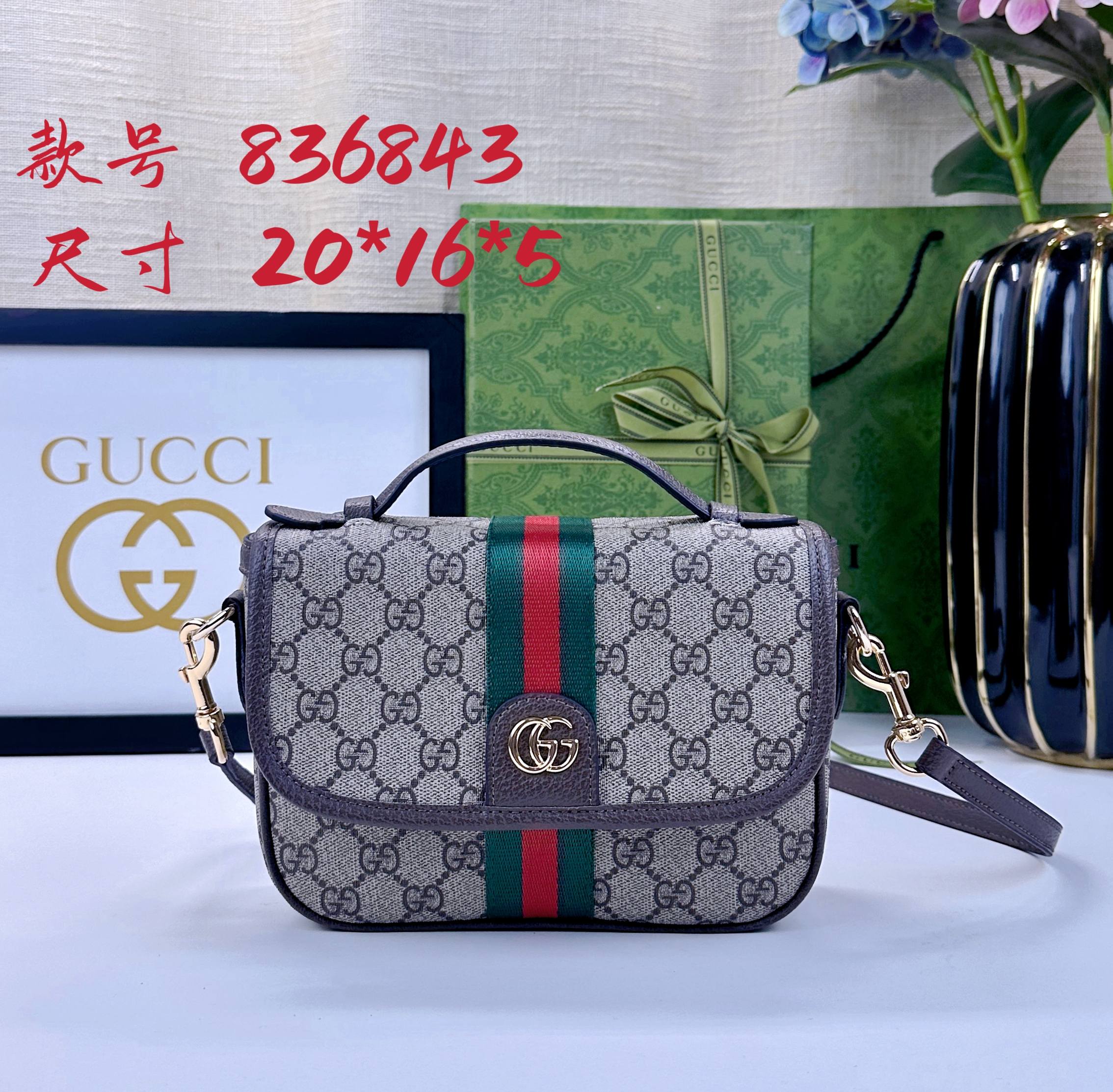 Ophidiaシリーズ 新しいデザインと機能性を兼ね備えたバッグ