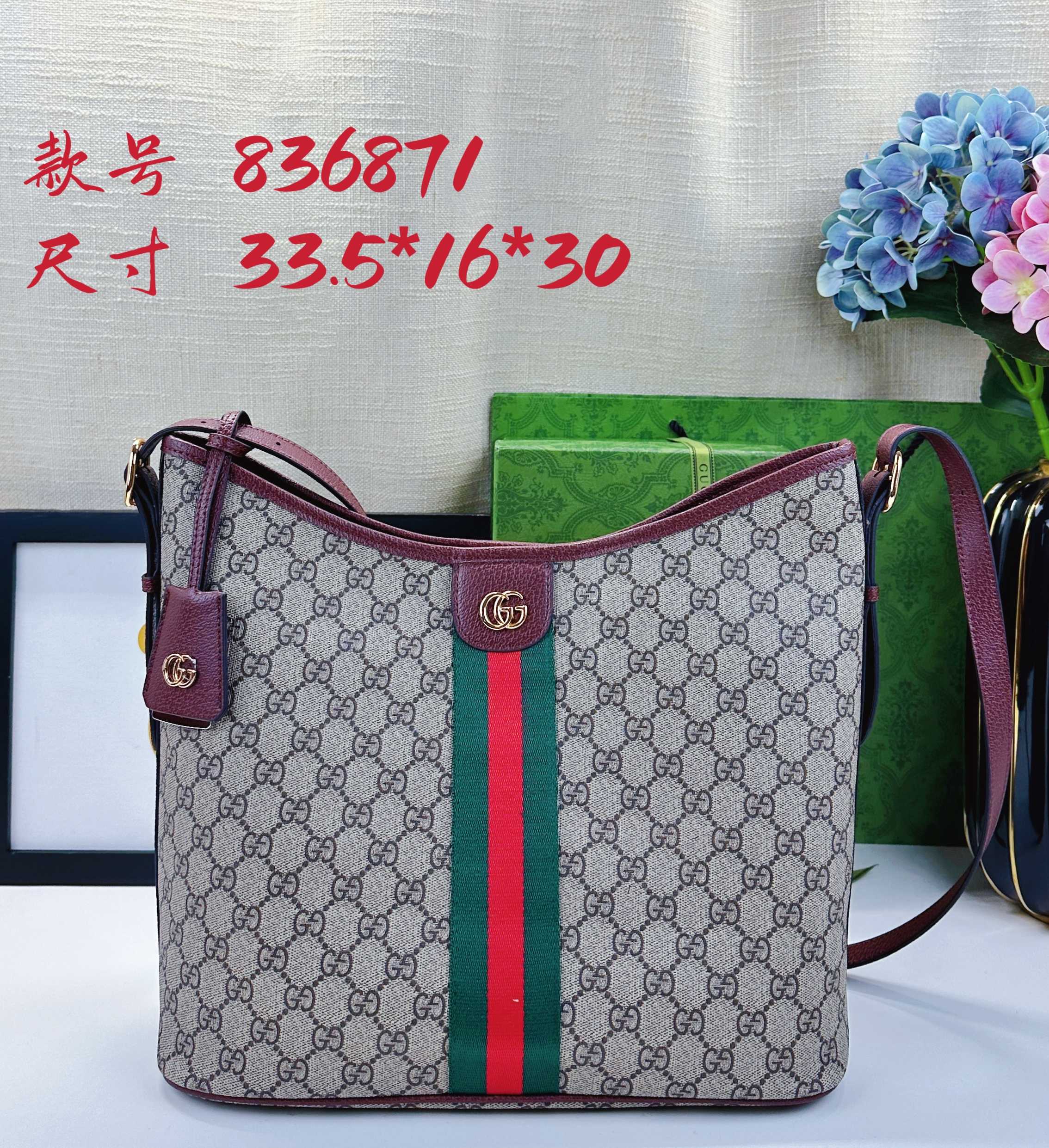 Ophidiaシリーズ ソフトな質感の新作バッグ - 米色×深棕色