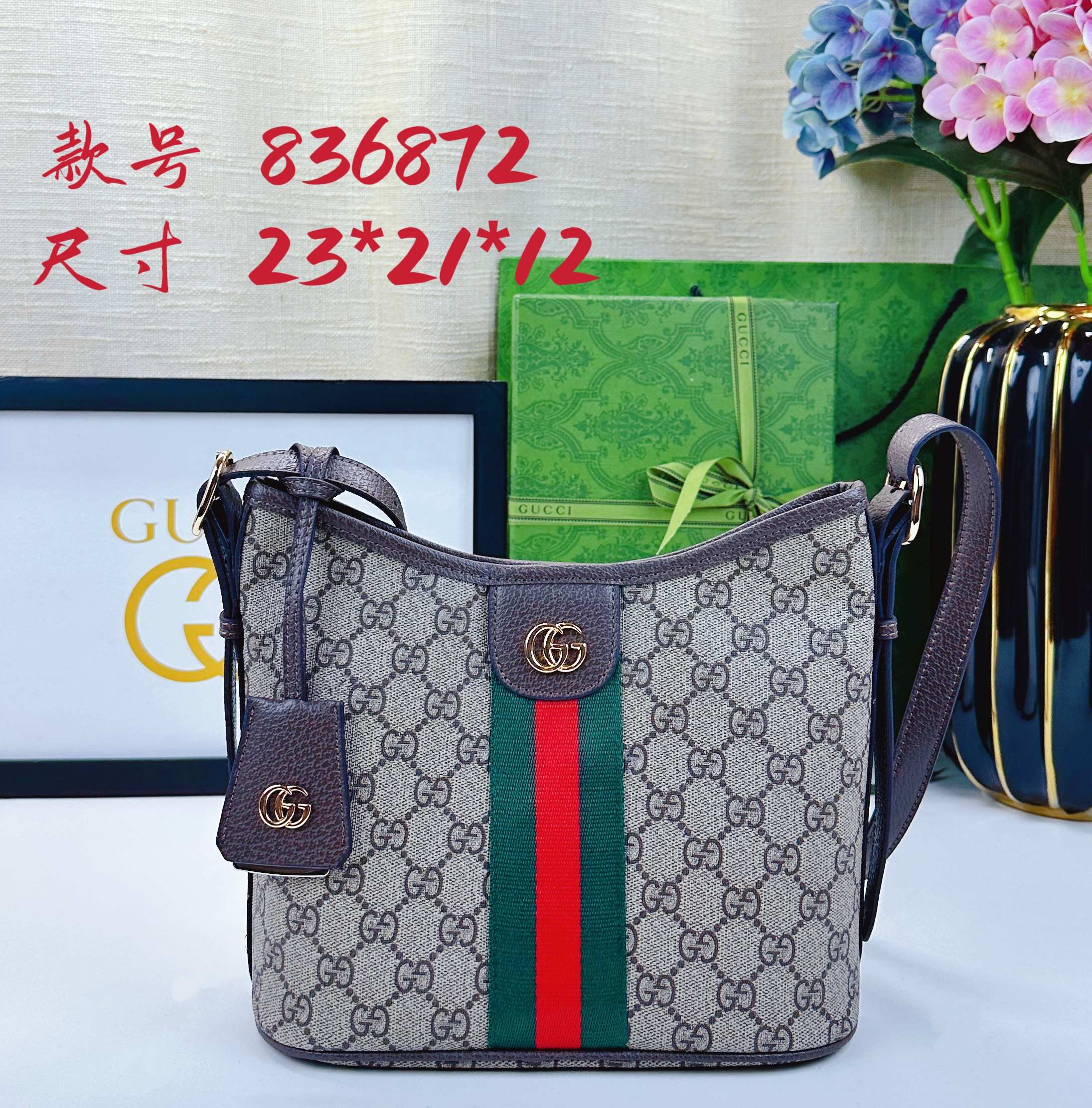 Ophidiaシリーズ 軽やかで機能的な新型バッグ