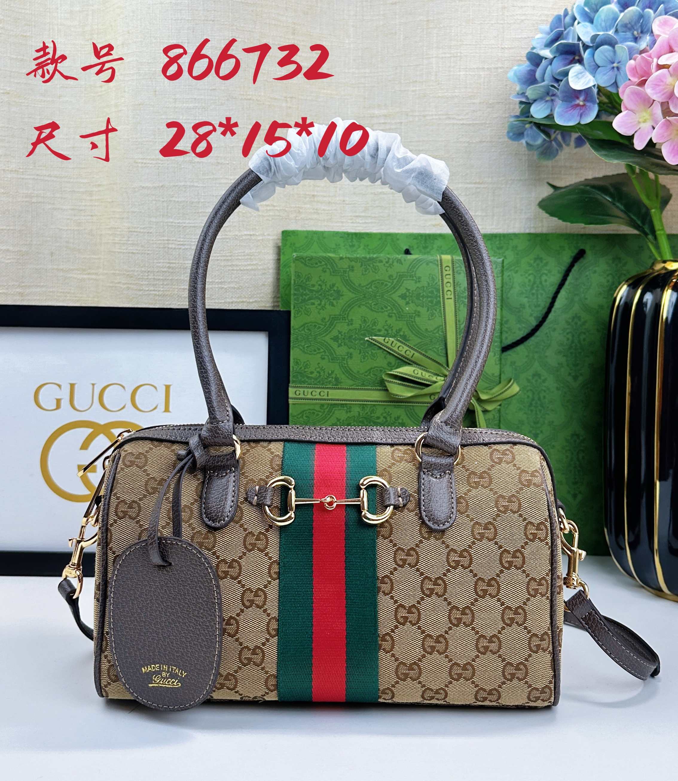 2026春夏系列全新上市。Gucci Borsetto系列名称巧妙融合意大利语“borsa”（手袋）和“