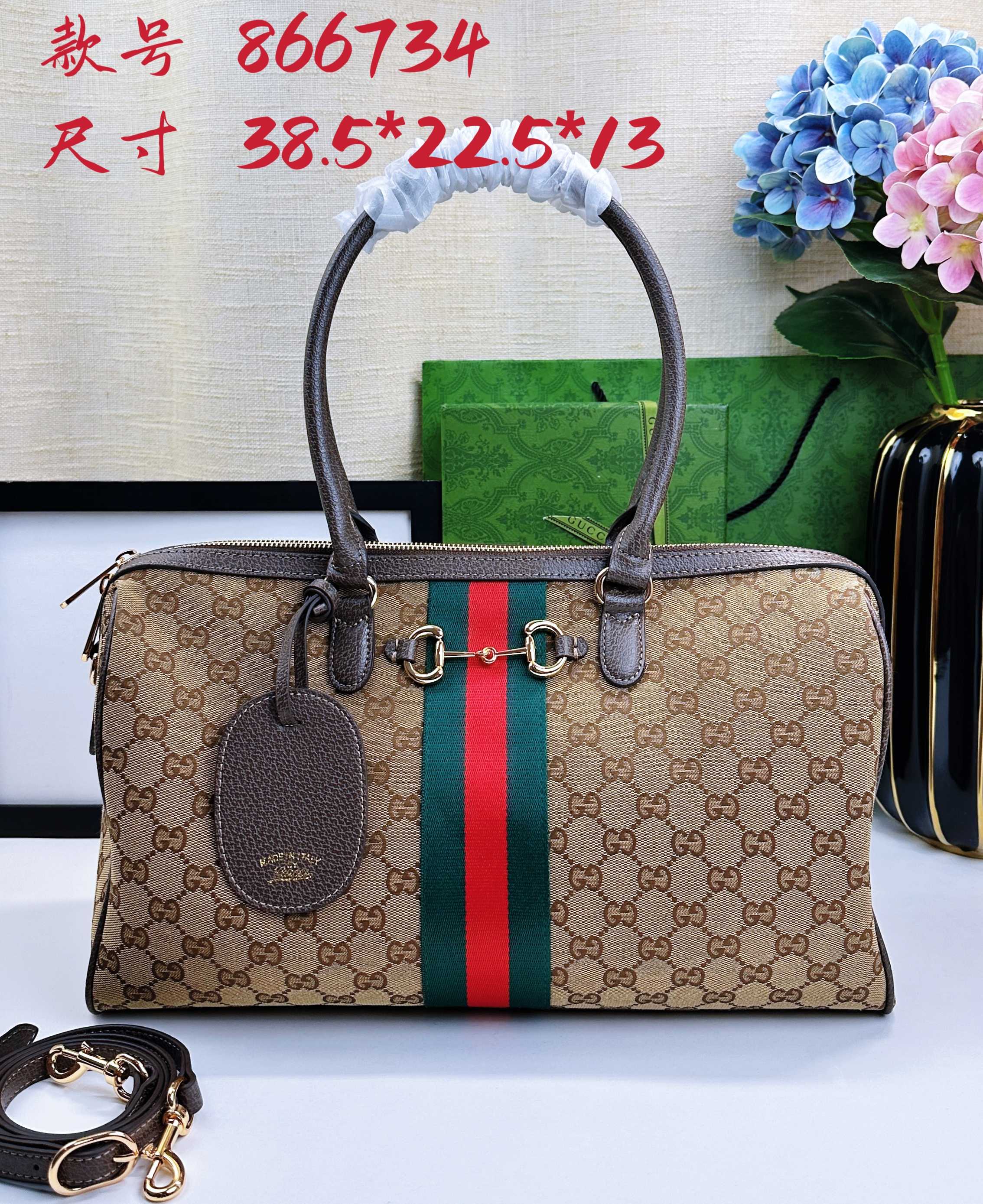 2026春夏系列全新上市。Gucci Borsetto系列名称巧妙融合意大利语“borsa”（手袋）和“