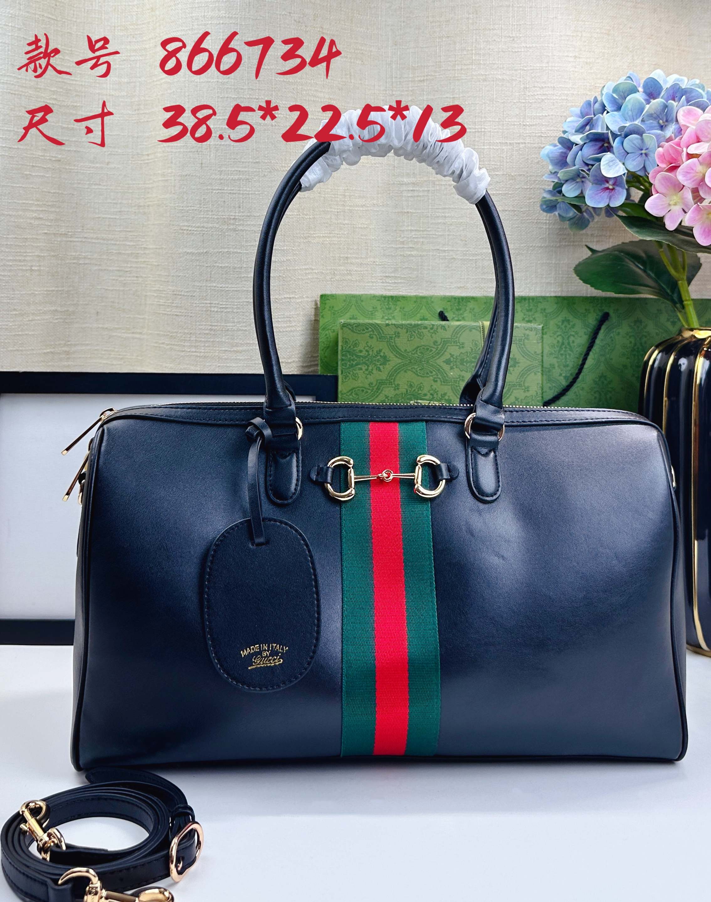 2026春夏系列全新上市。Gucci Borsetto系列名称巧妙融合意大利语“borsa”（手袋）和“