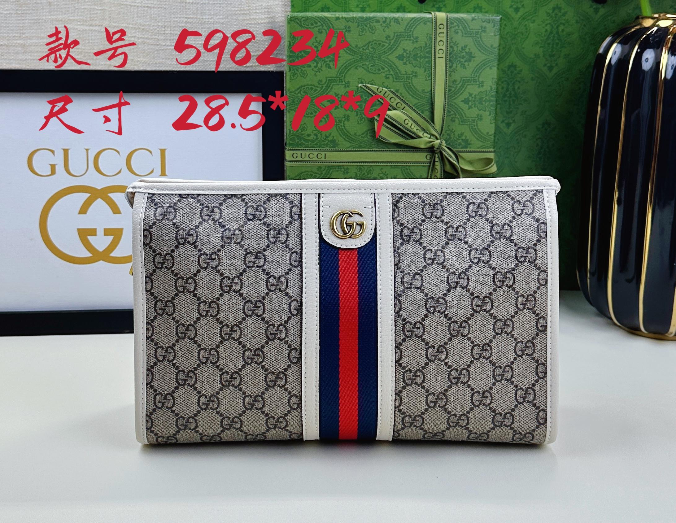 G家新款简介：沉浸在复古情怀之中Ophidia家族迎来了新的成员——中号手提包方正的造型让人联想到复古的