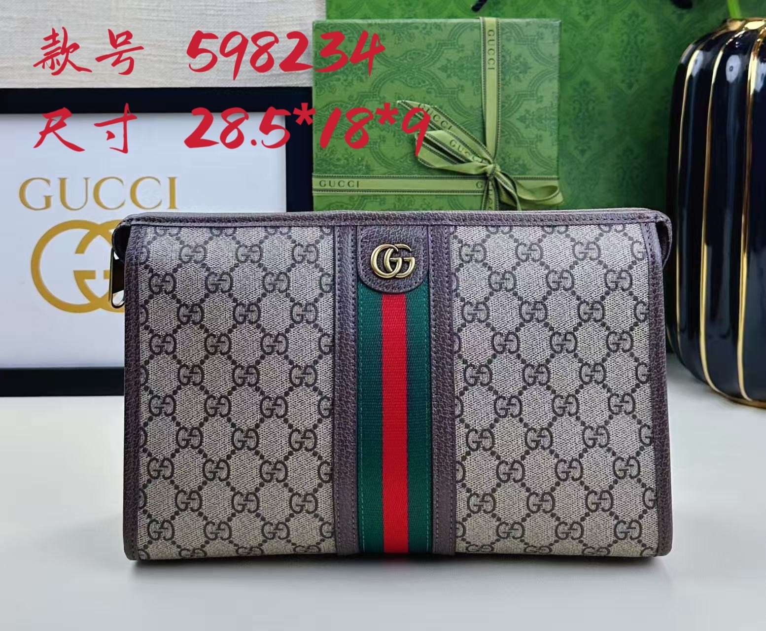 G家新款简介：沉浸在复古情怀之中Ophidia家族迎来了新的成员——中号手提包方正的造型让人联想到复古的