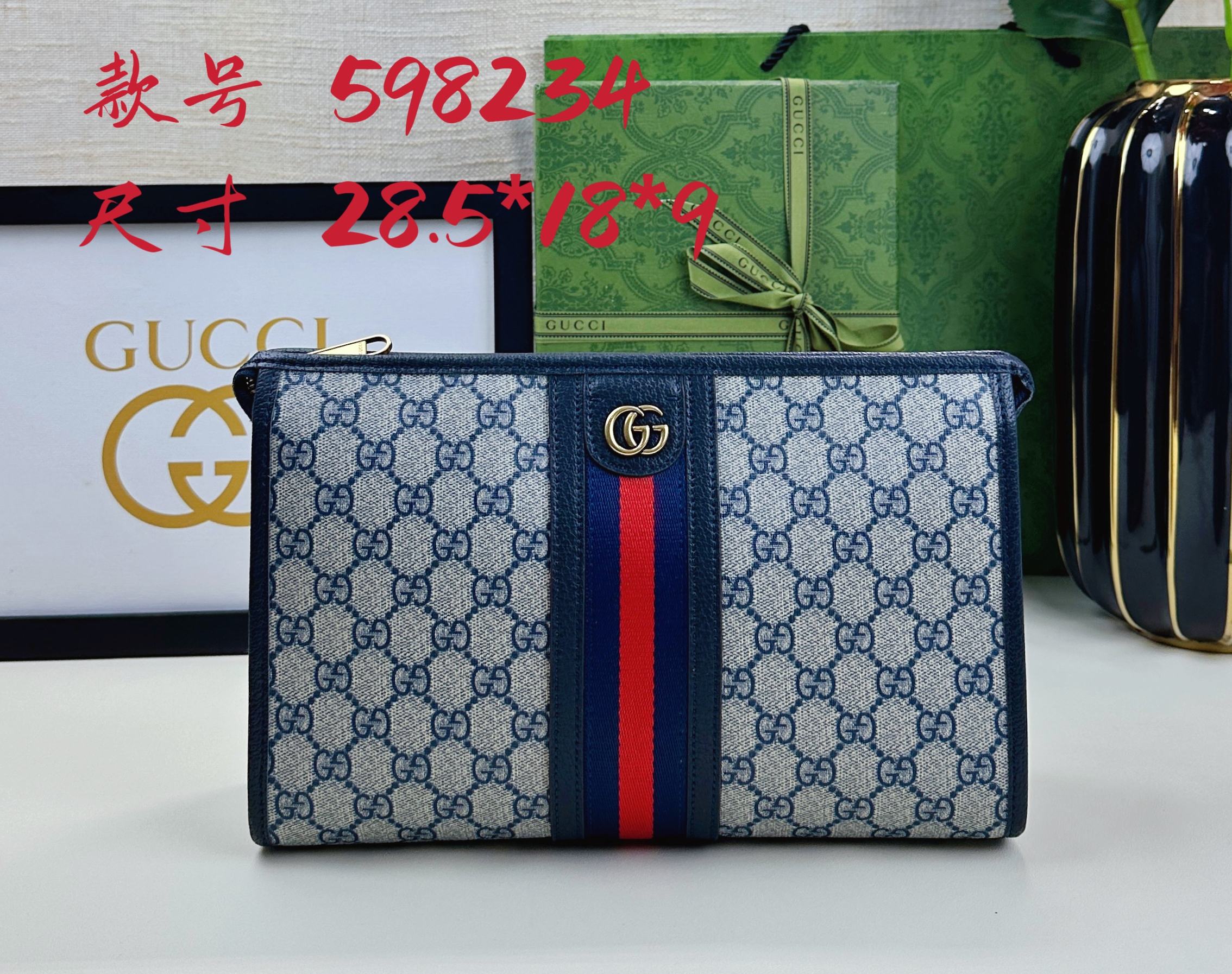 G家新款简介：沉浸在复古情怀之中Ophidia家族迎来了新的成员——中号手提包方正的造型让人联想到复古的